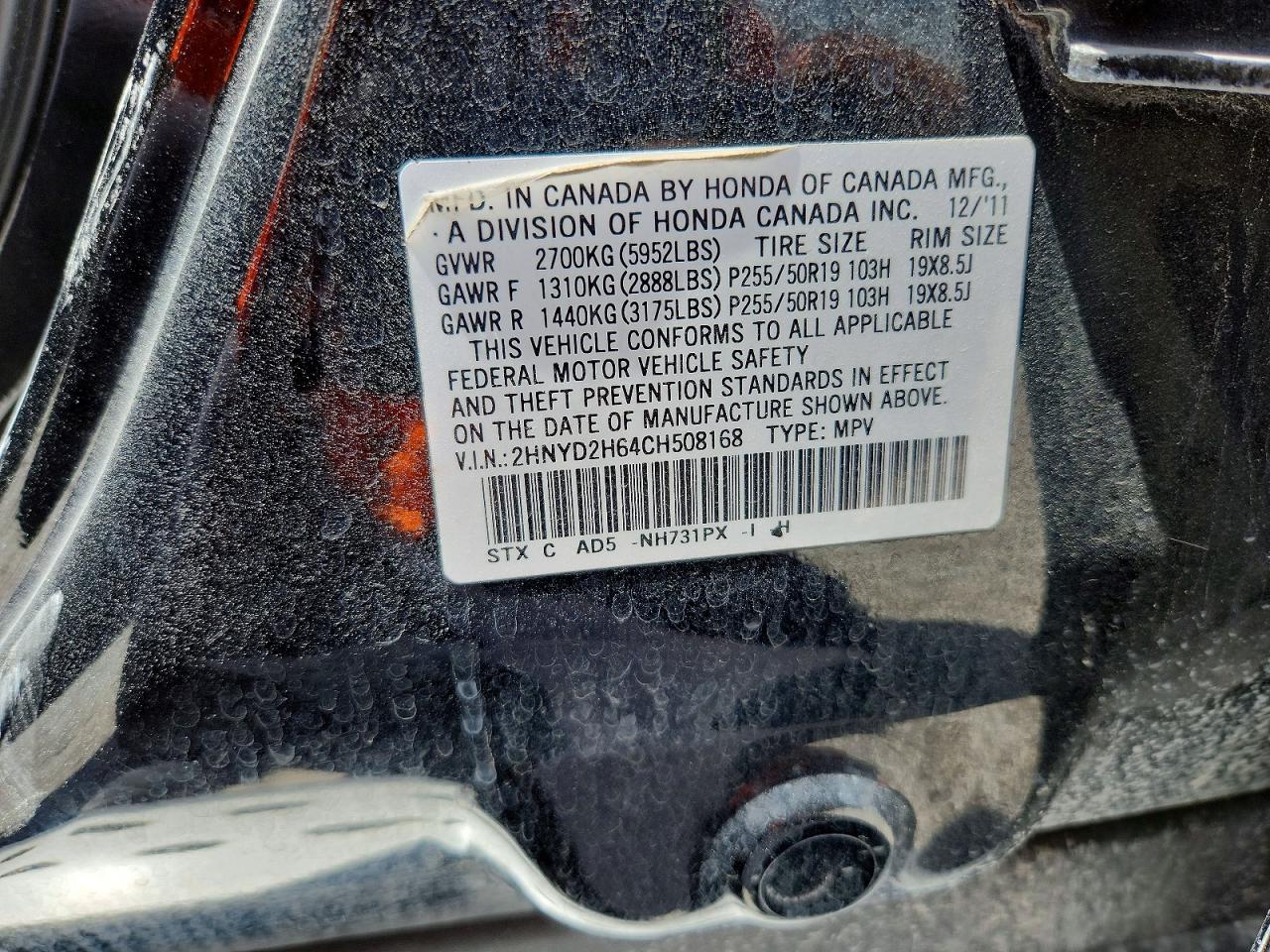 2012 Acura Mdx Advance Black vin: 2HNYD2H64CH508168