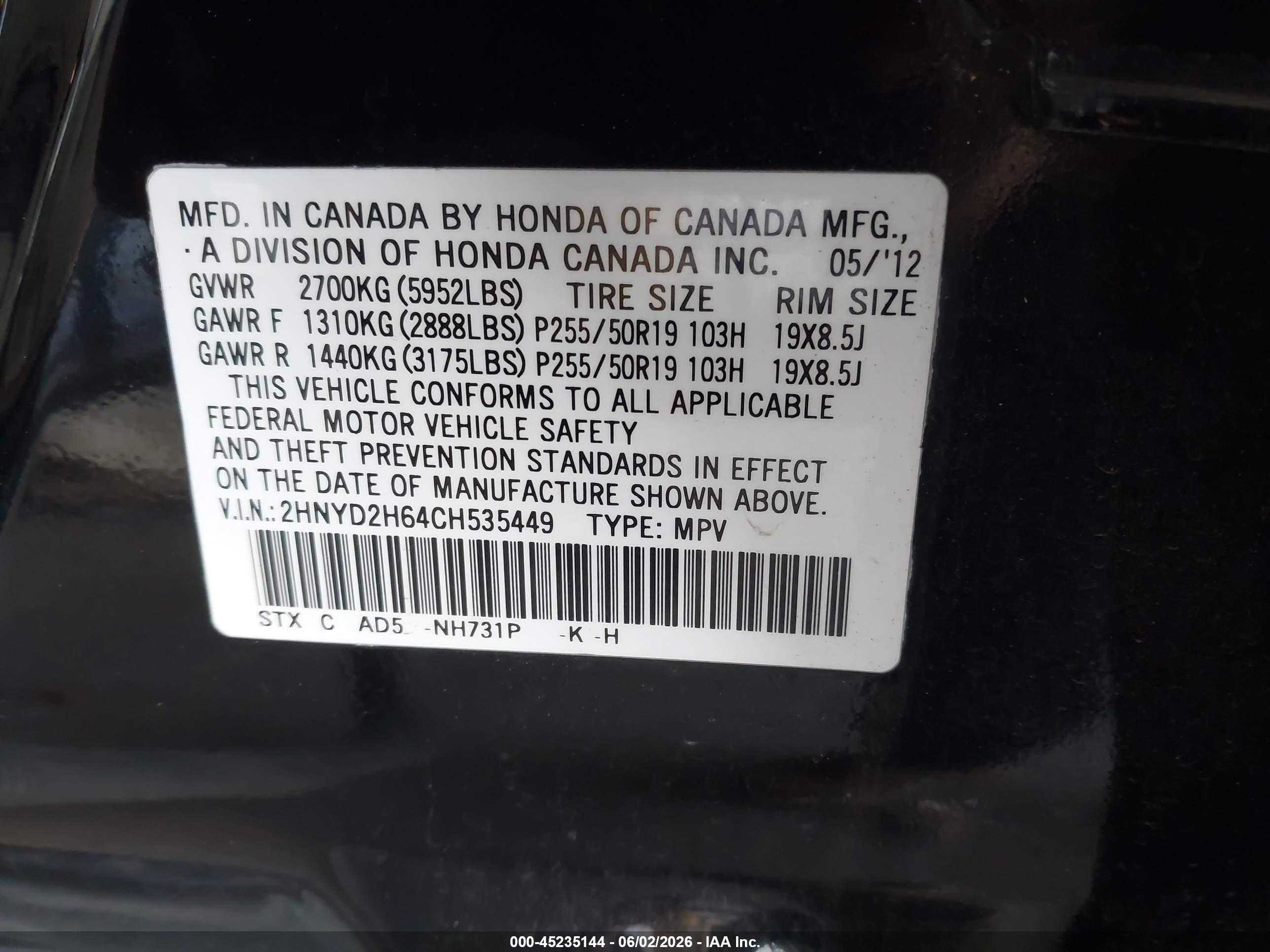 2012 Acura Mdx Advance Package Black vin: 2HNYD2H64CH535449