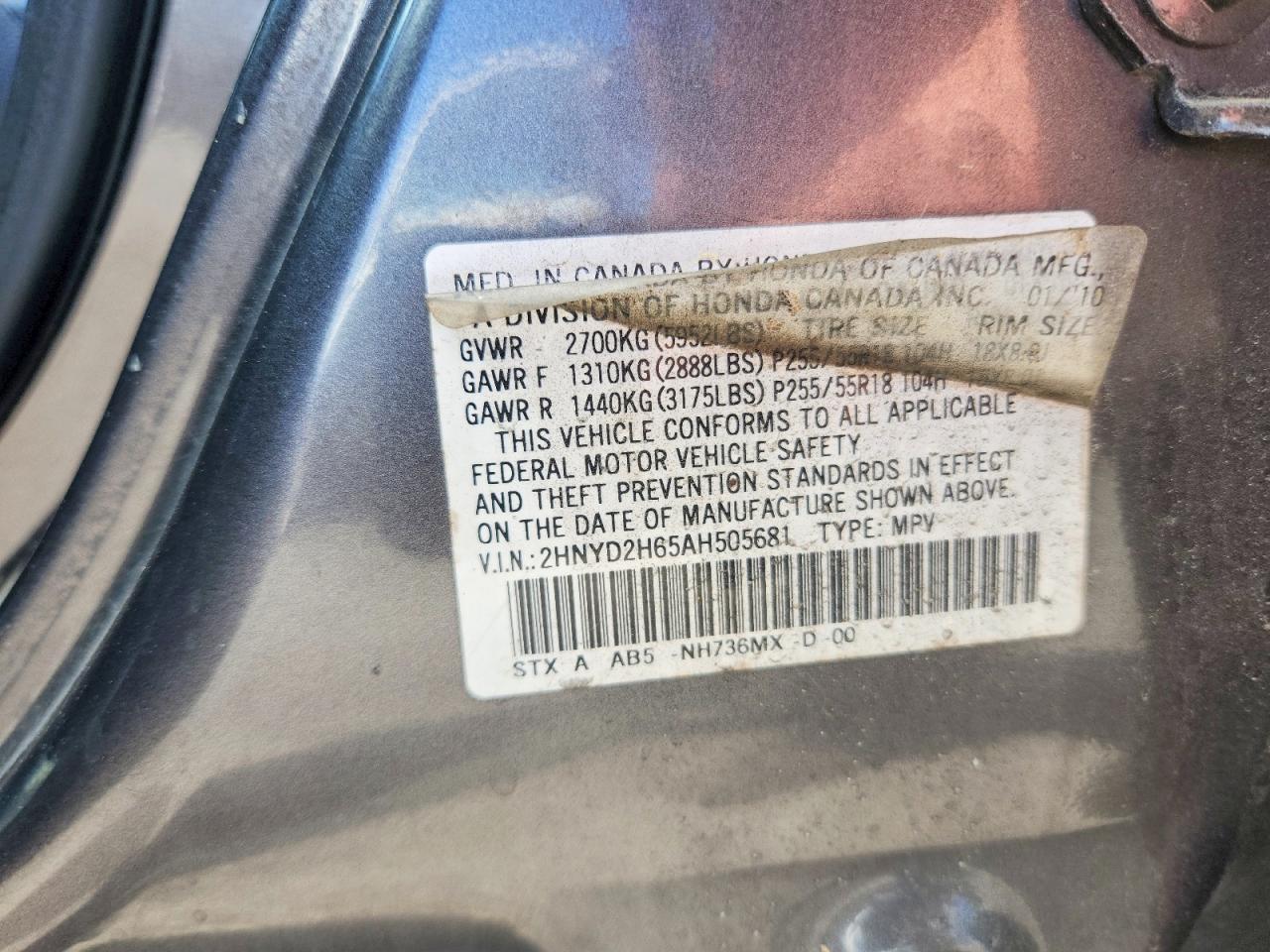 2010 Acura Mdx Technology Gray vin: 2HNYD2H65AH505681