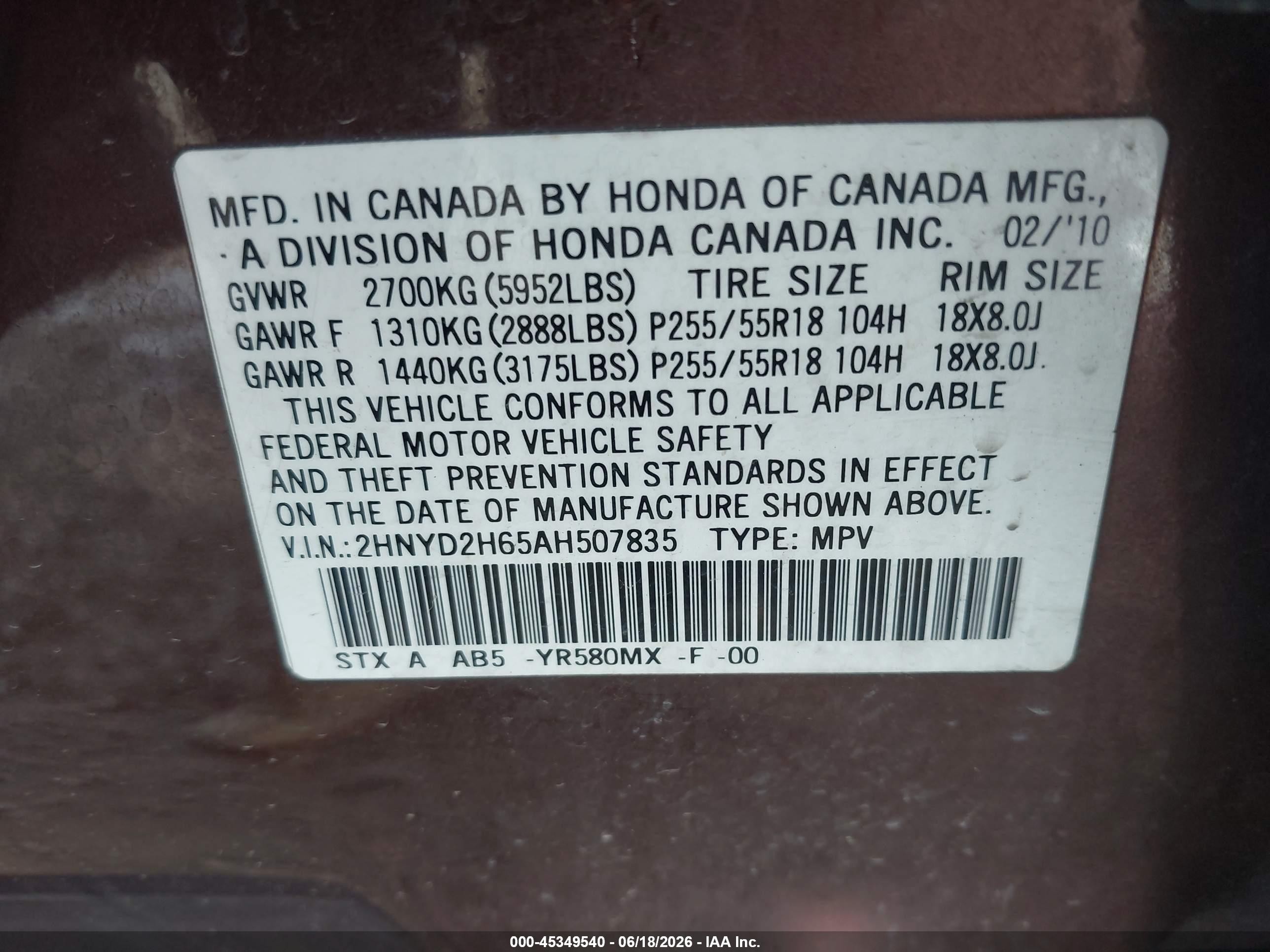 2010 Acura Mdx Technology Package Burgundy vin: 2HNYD2H65AH507835