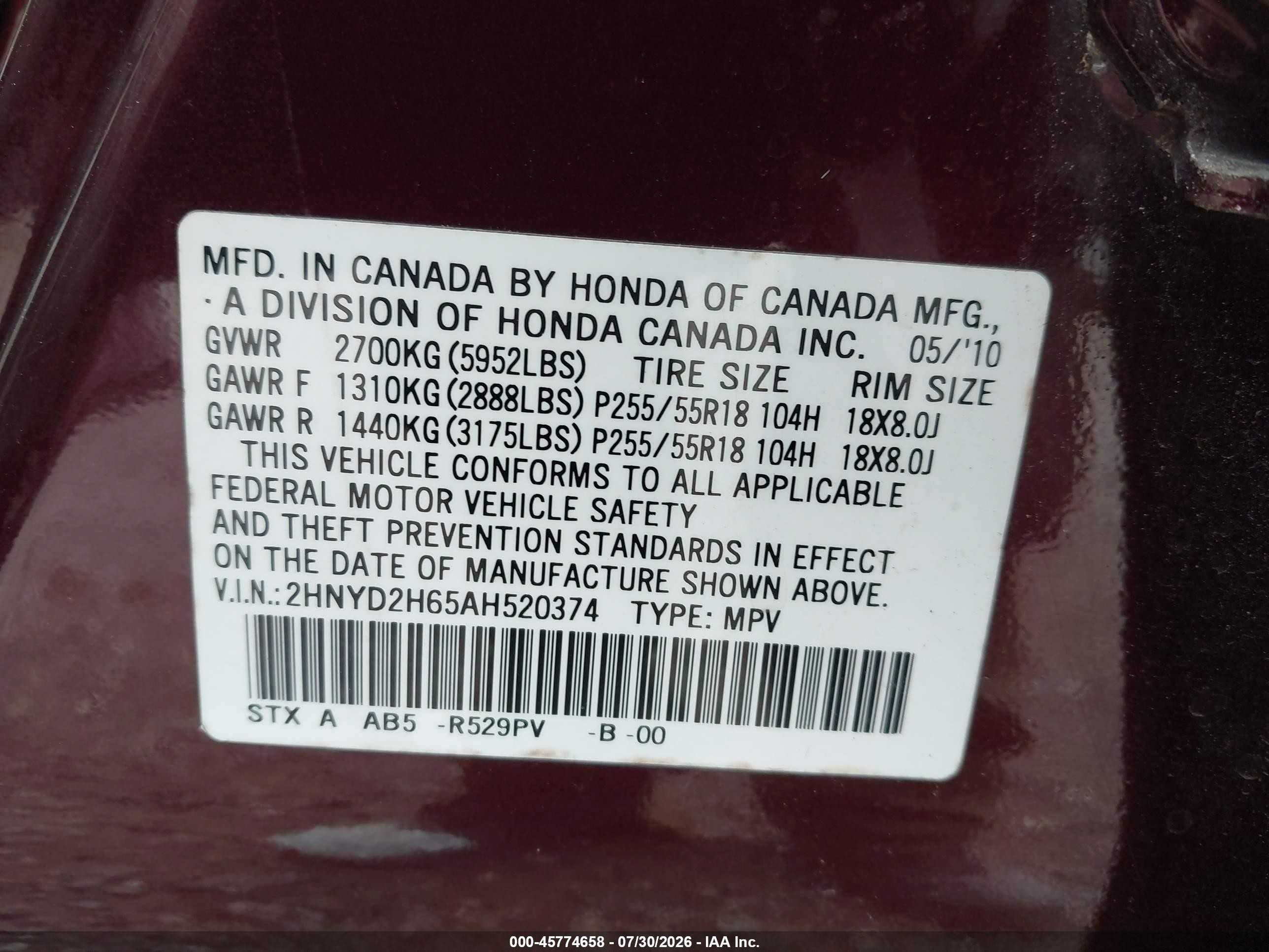 2010 Acura Mdx Technology Package Темно-бордовый vin: 2HNYD2H65AH520374