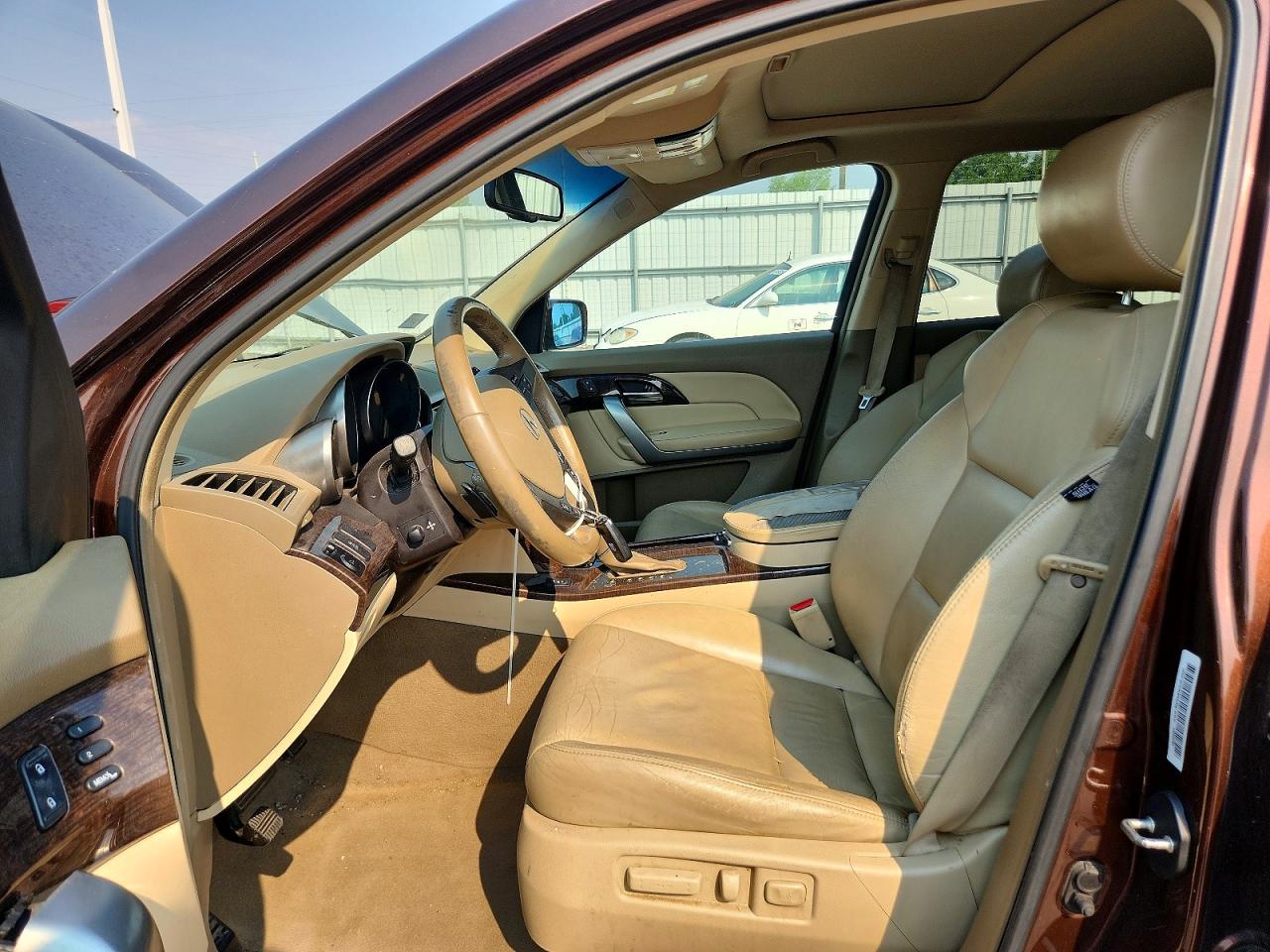 2011 Acura Mdx Technology Brown vin: 2HNYD2H65BH501227