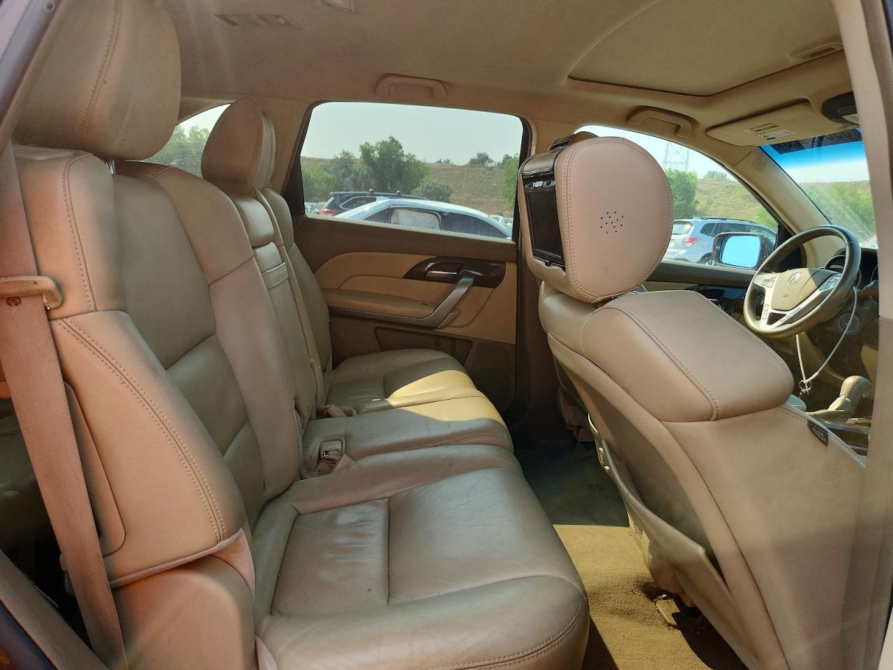 2011 Acura Mdx Technology Brown vin: 2HNYD2H65BH501227