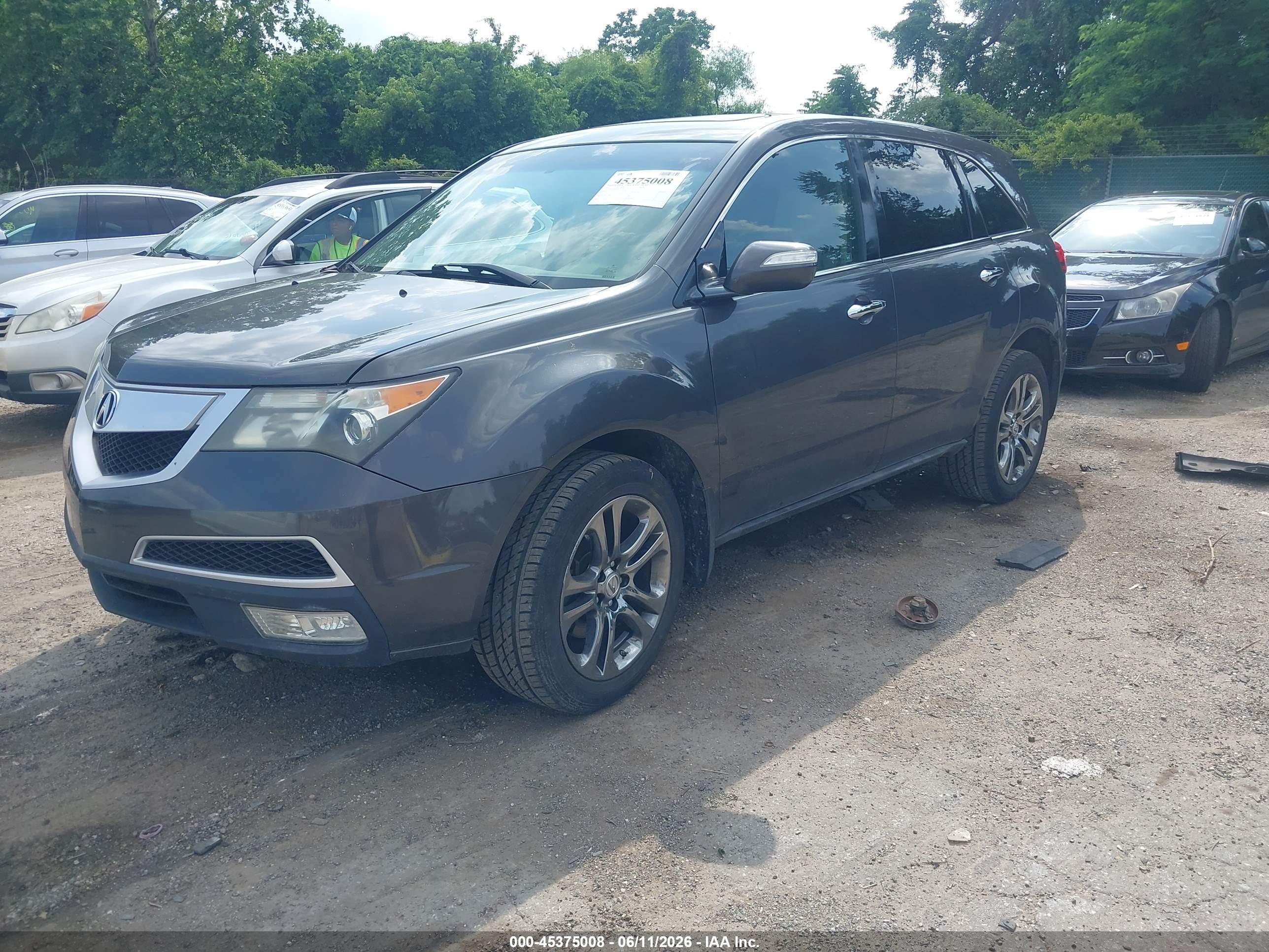 2011 Acura Mdx Technology Package Серый vin: 2HNYD2H65BH510316