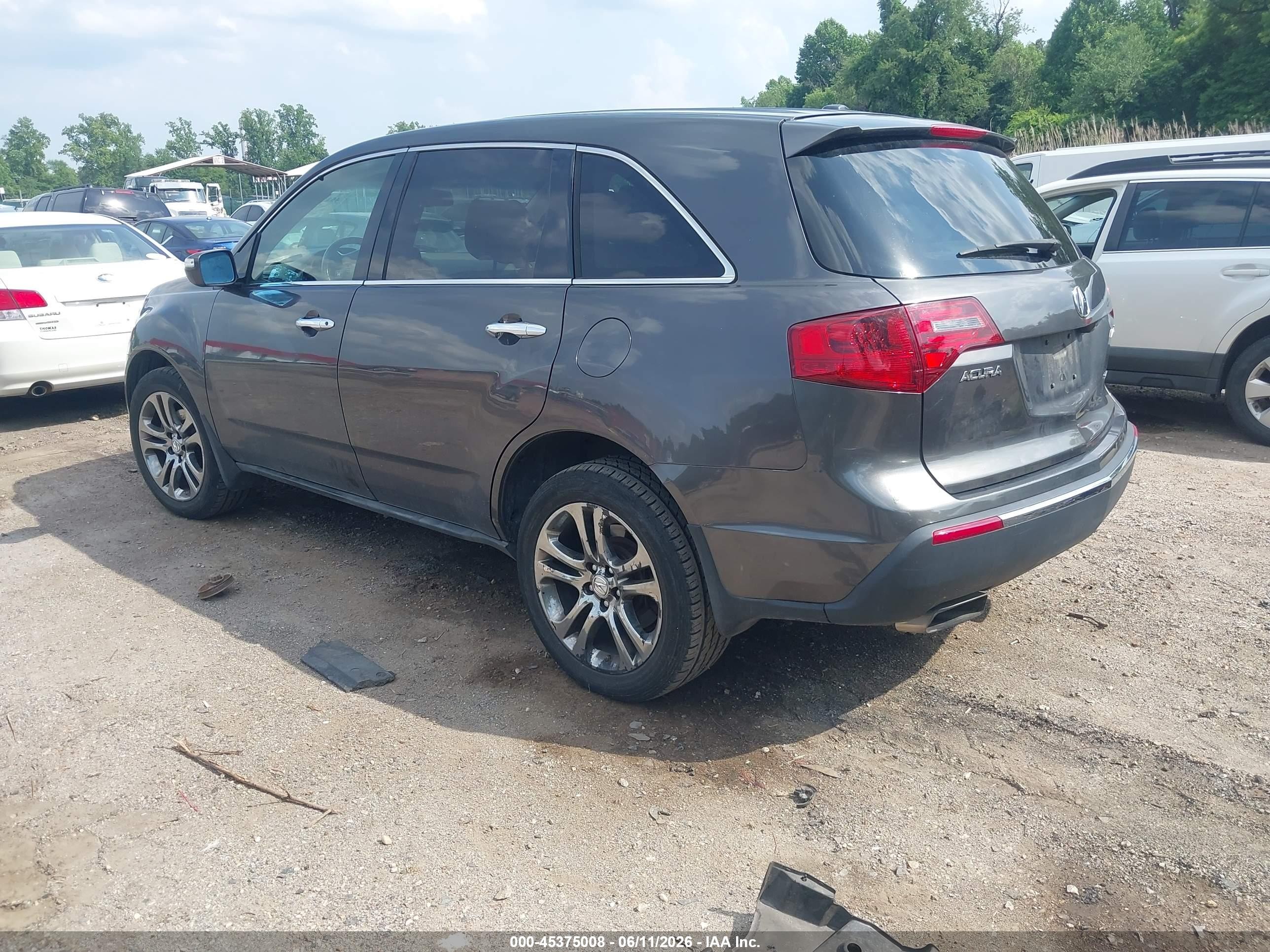 2011 Acura Mdx Technology Package Серый vin: 2HNYD2H65BH510316
