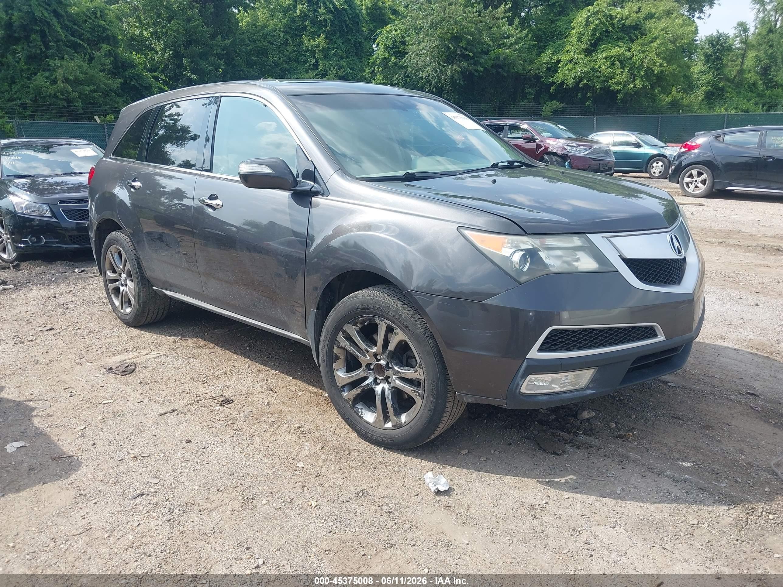 2011 Acura Mdx Technology Package Серый vin: 2HNYD2H65BH510316