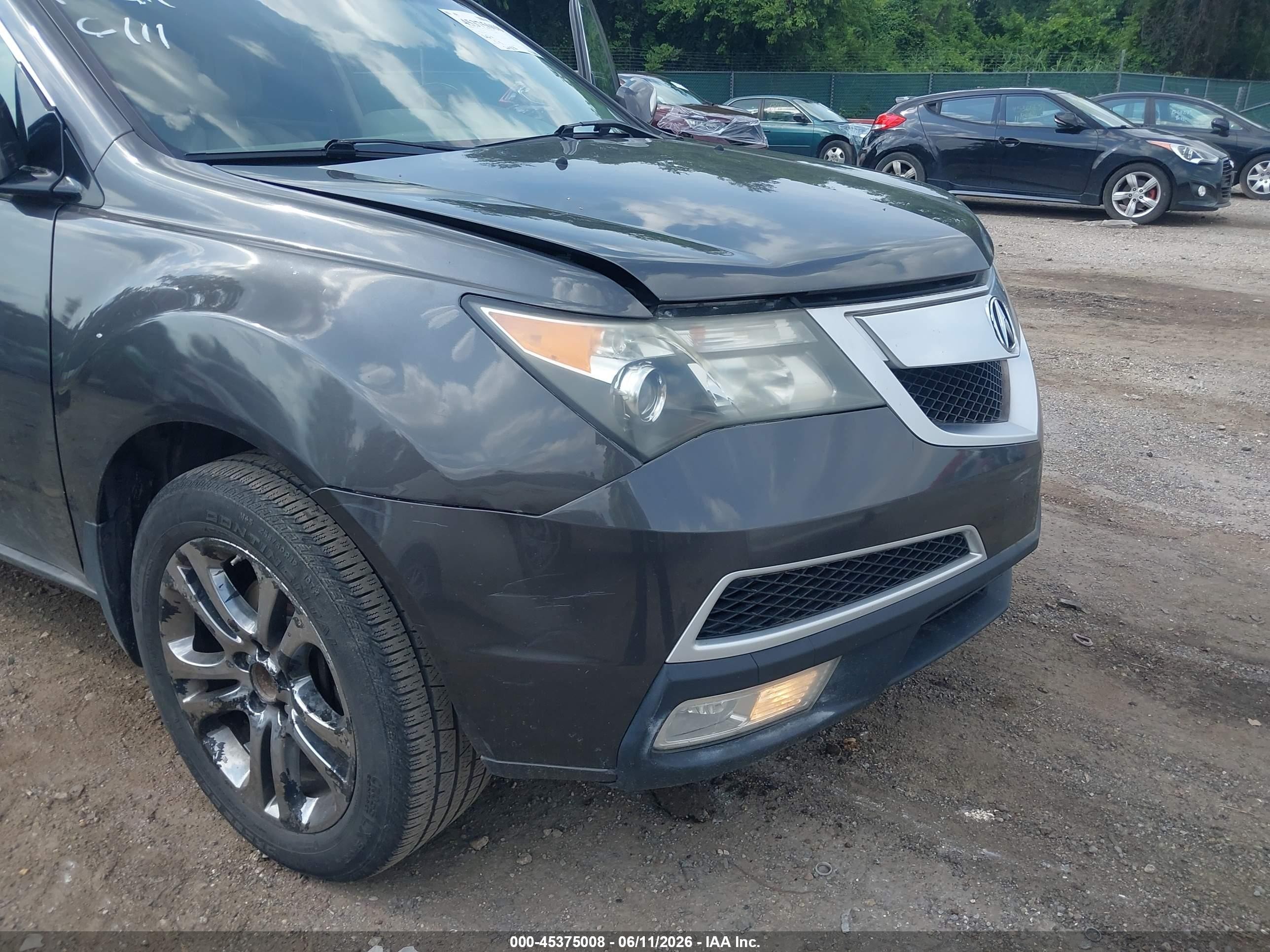 2011 Acura Mdx Technology Package Серый vin: 2HNYD2H65BH510316