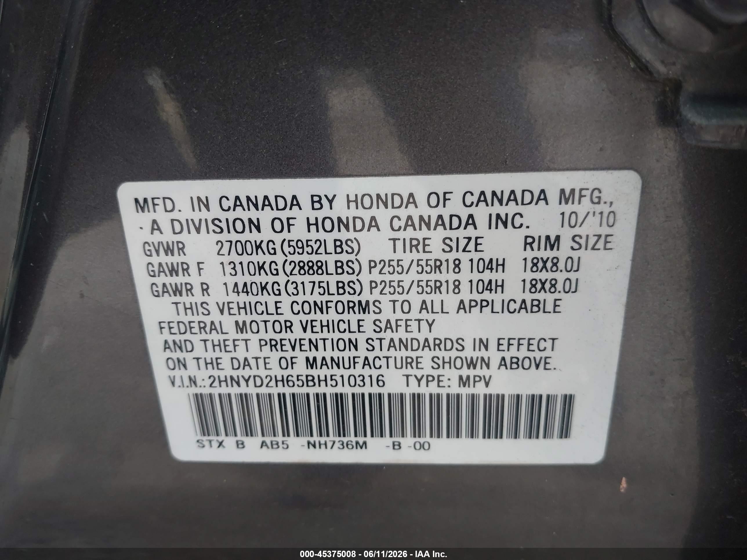 2011 Acura Mdx Technology Package Серый vin: 2HNYD2H65BH510316