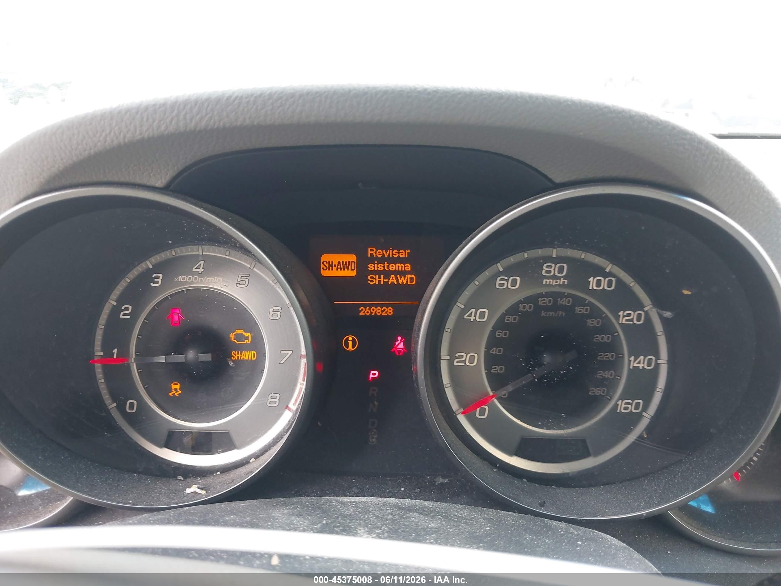 2011 Acura Mdx Technology Package Серый vin: 2HNYD2H65BH510316