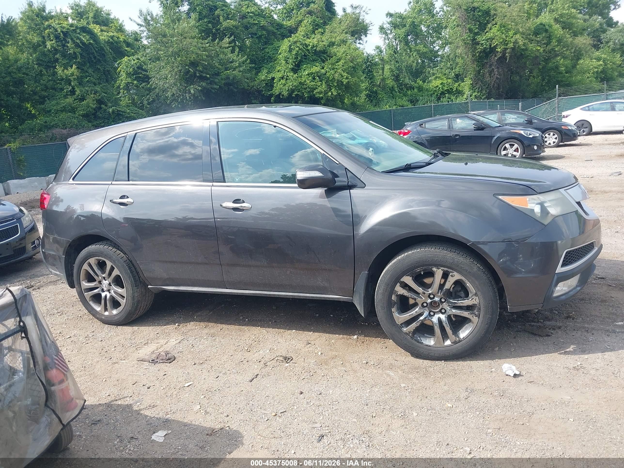 2011 Acura Mdx Technology Package Серый vin: 2HNYD2H65BH510316