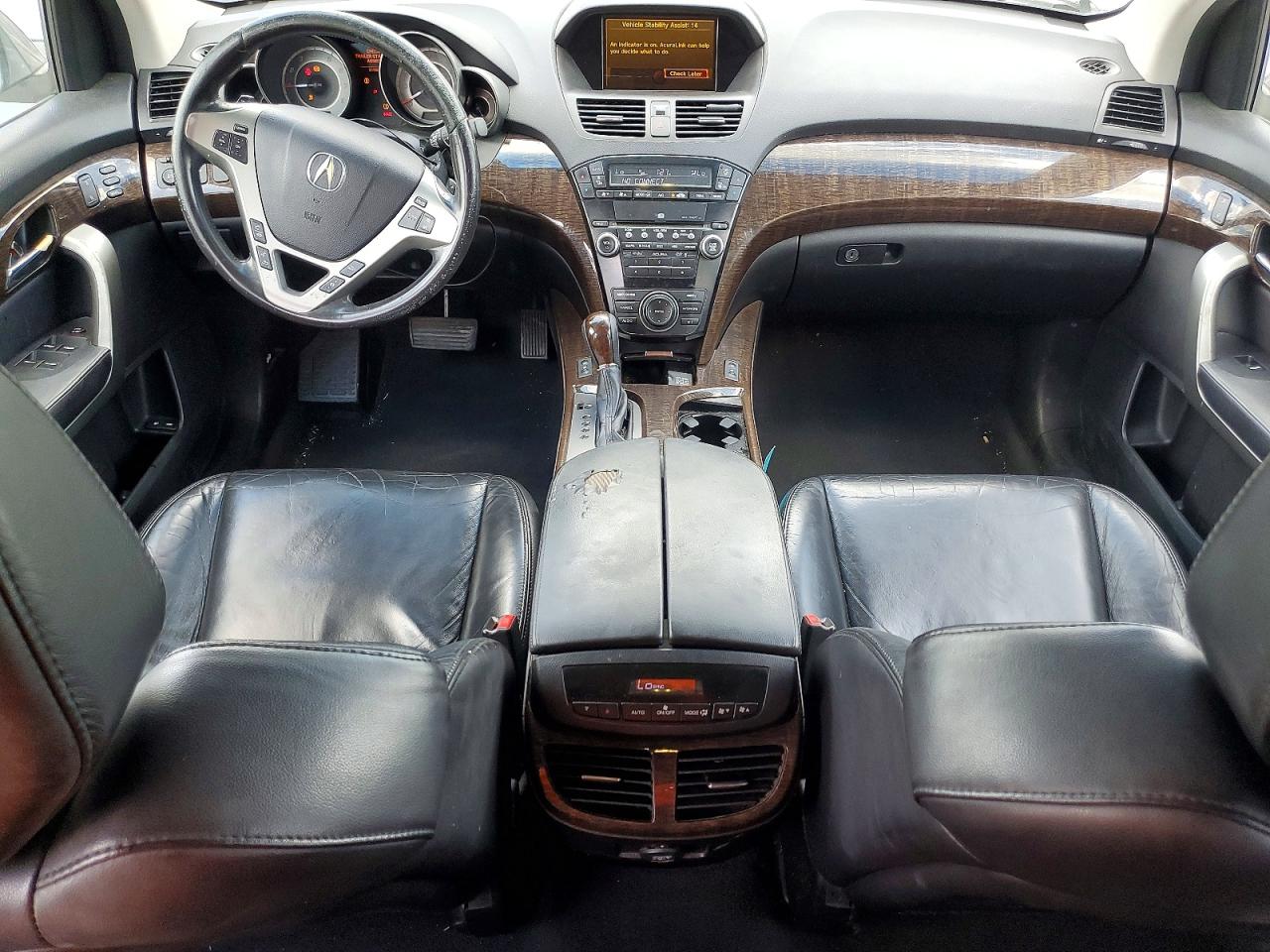 2011 Acura Mdx Technology Silver vin: 2HNYD2H65BH515547