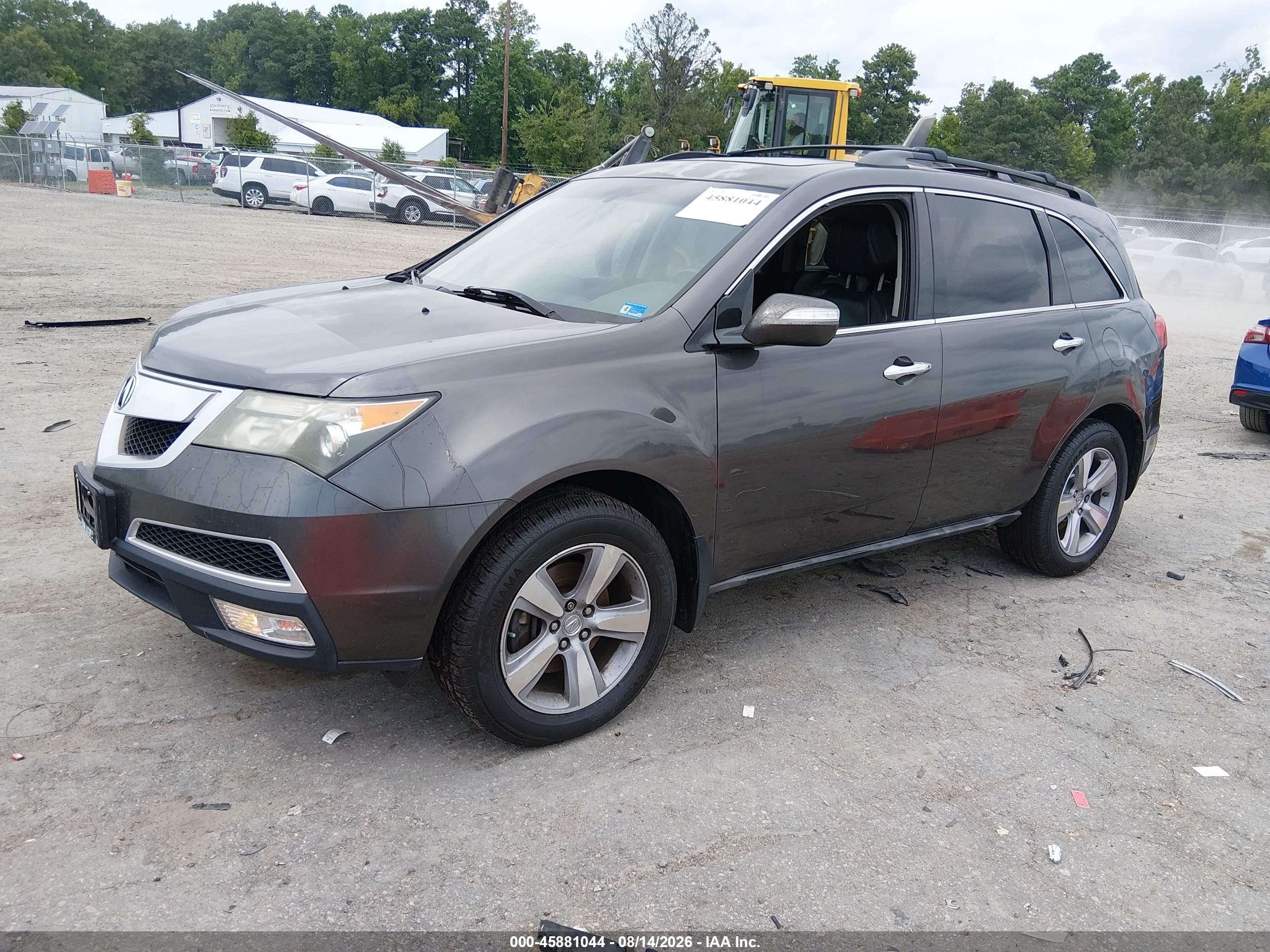 2011 Acura Mdx Technology Package Gray vin: 2HNYD2H65BH521459