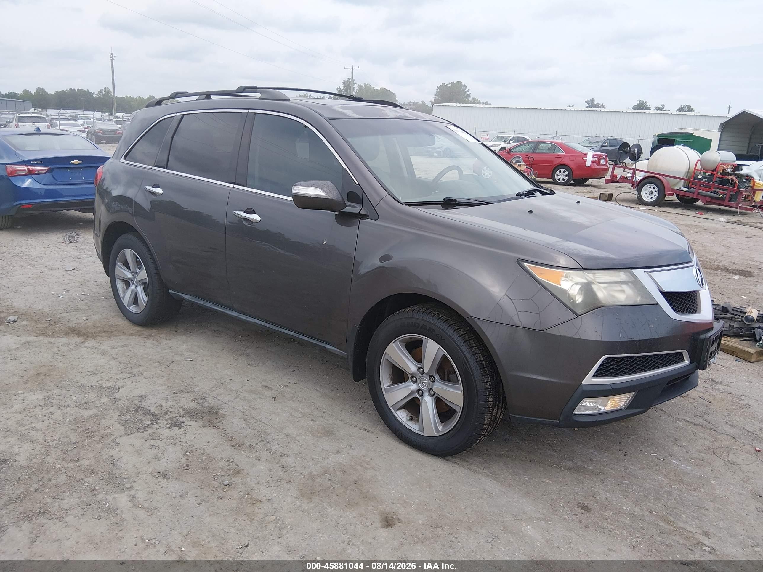 2011 Acura Mdx Technology Package Gray vin: 2HNYD2H65BH521459
