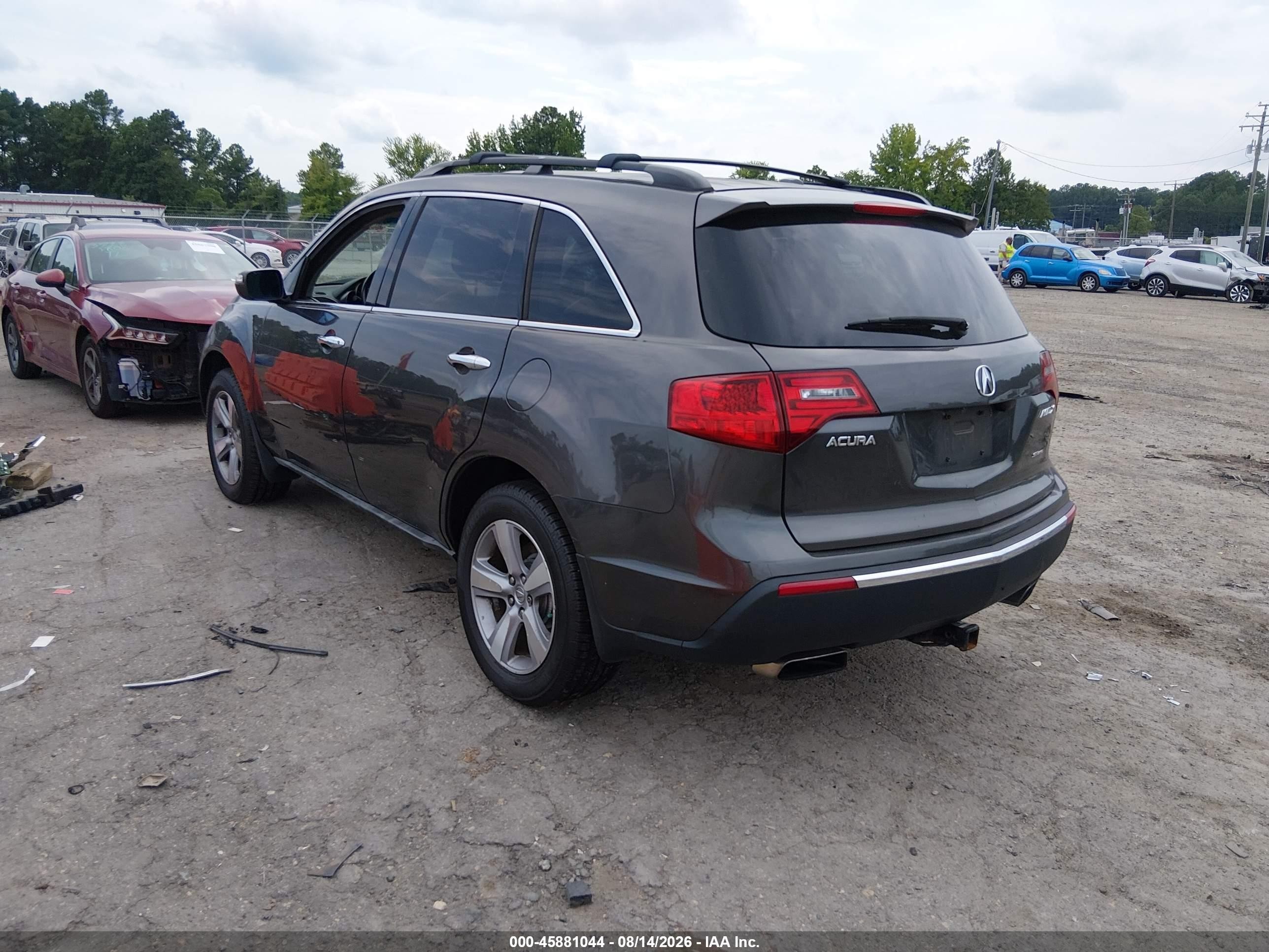 2011 Acura Mdx Technology Package Gray vin: 2HNYD2H65BH521459