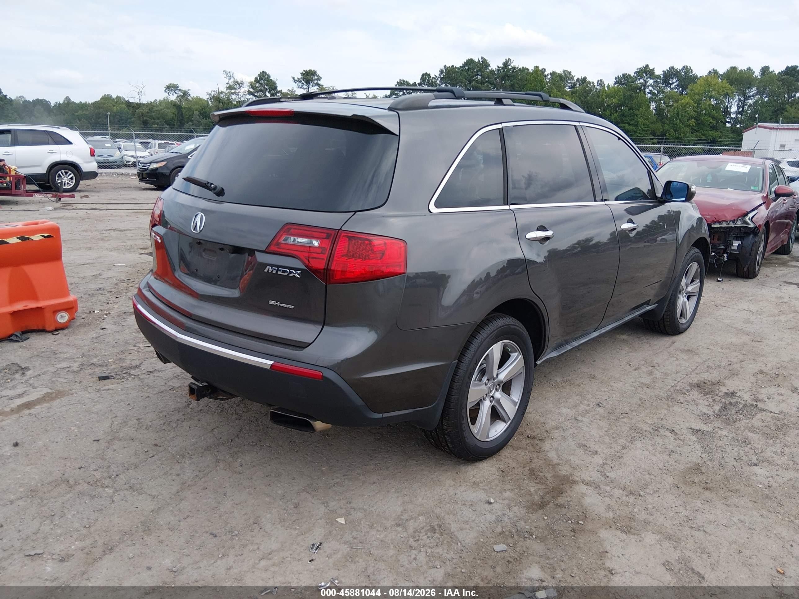 2011 Acura Mdx Technology Package Gray vin: 2HNYD2H65BH521459