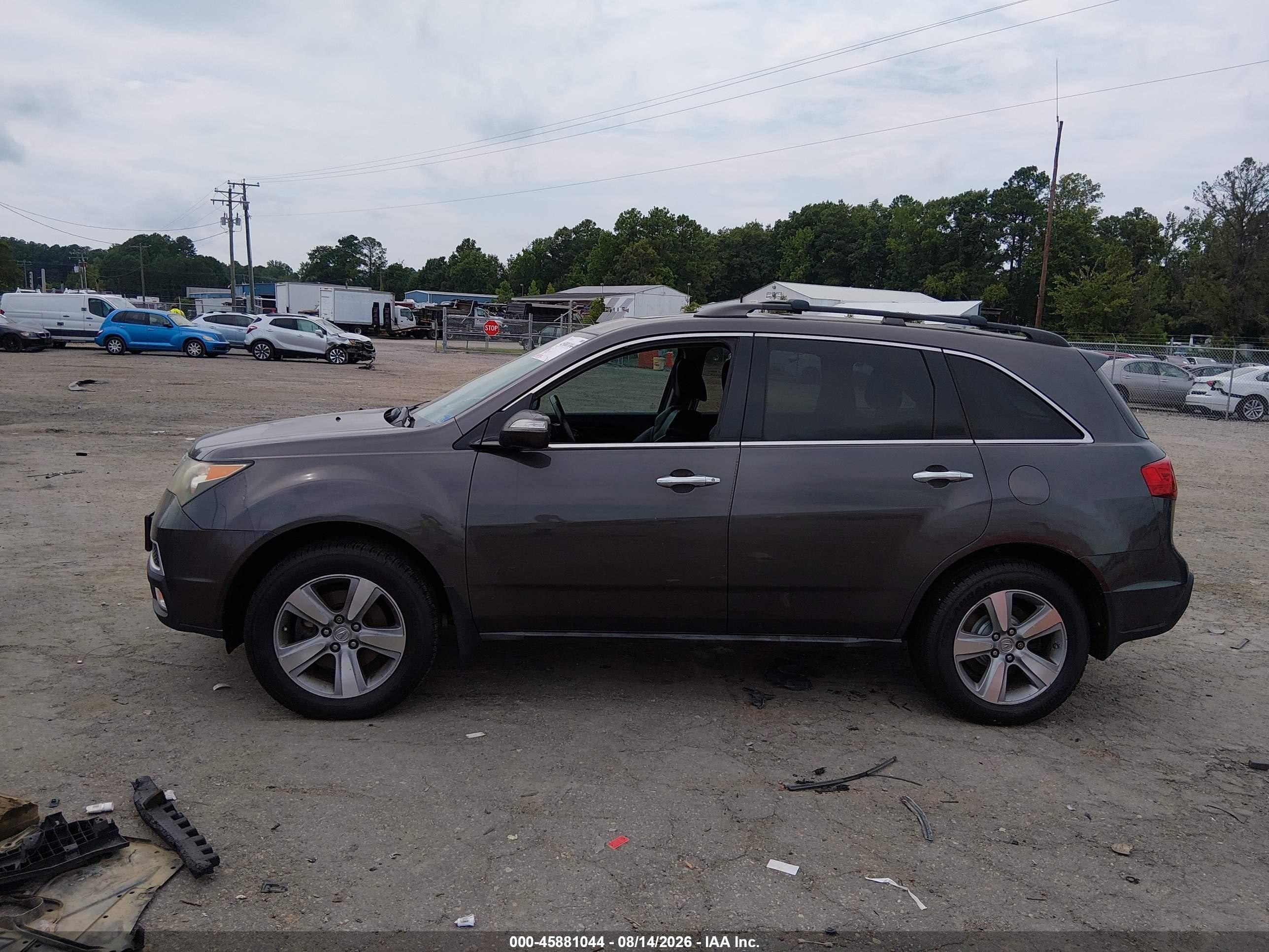 2011 Acura Mdx Technology Package Gray vin: 2HNYD2H65BH521459