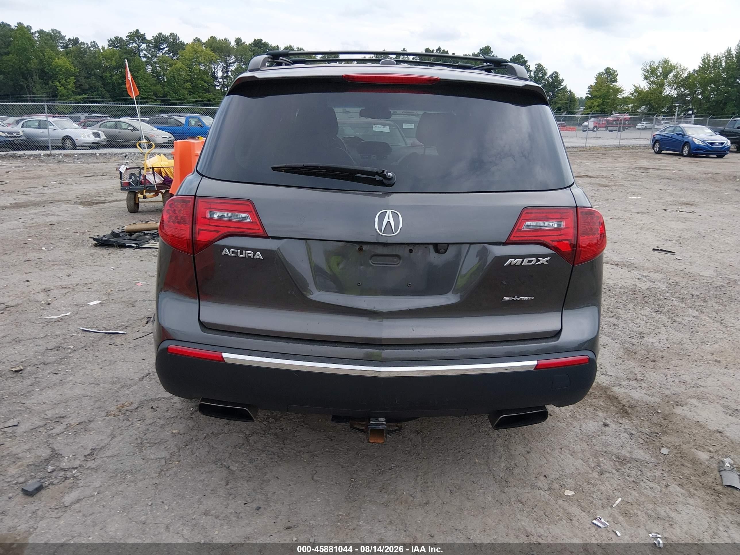 2011 Acura Mdx Technology Package Gray vin: 2HNYD2H65BH521459
