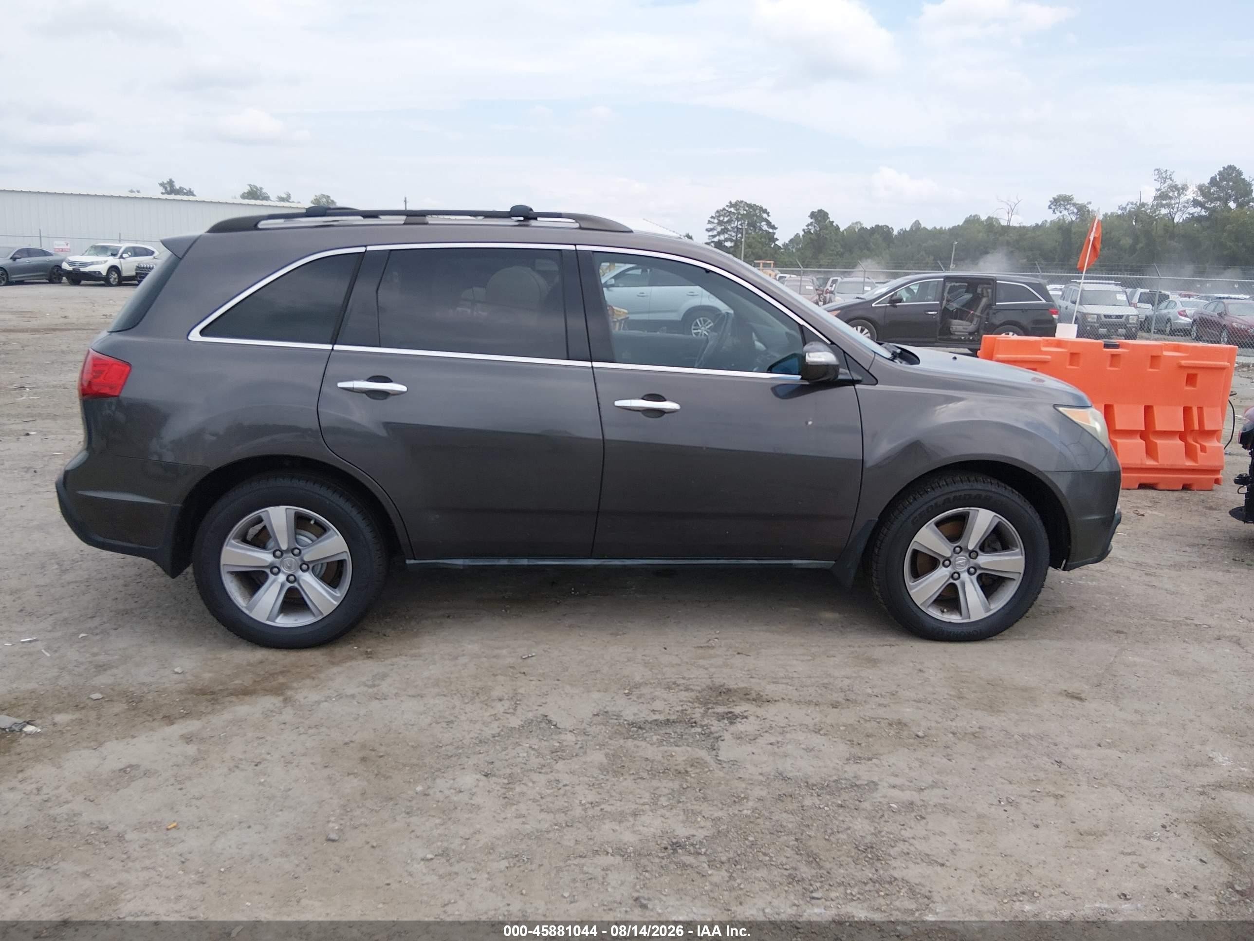 2011 Acura Mdx Technology Package Gray vin: 2HNYD2H65BH521459