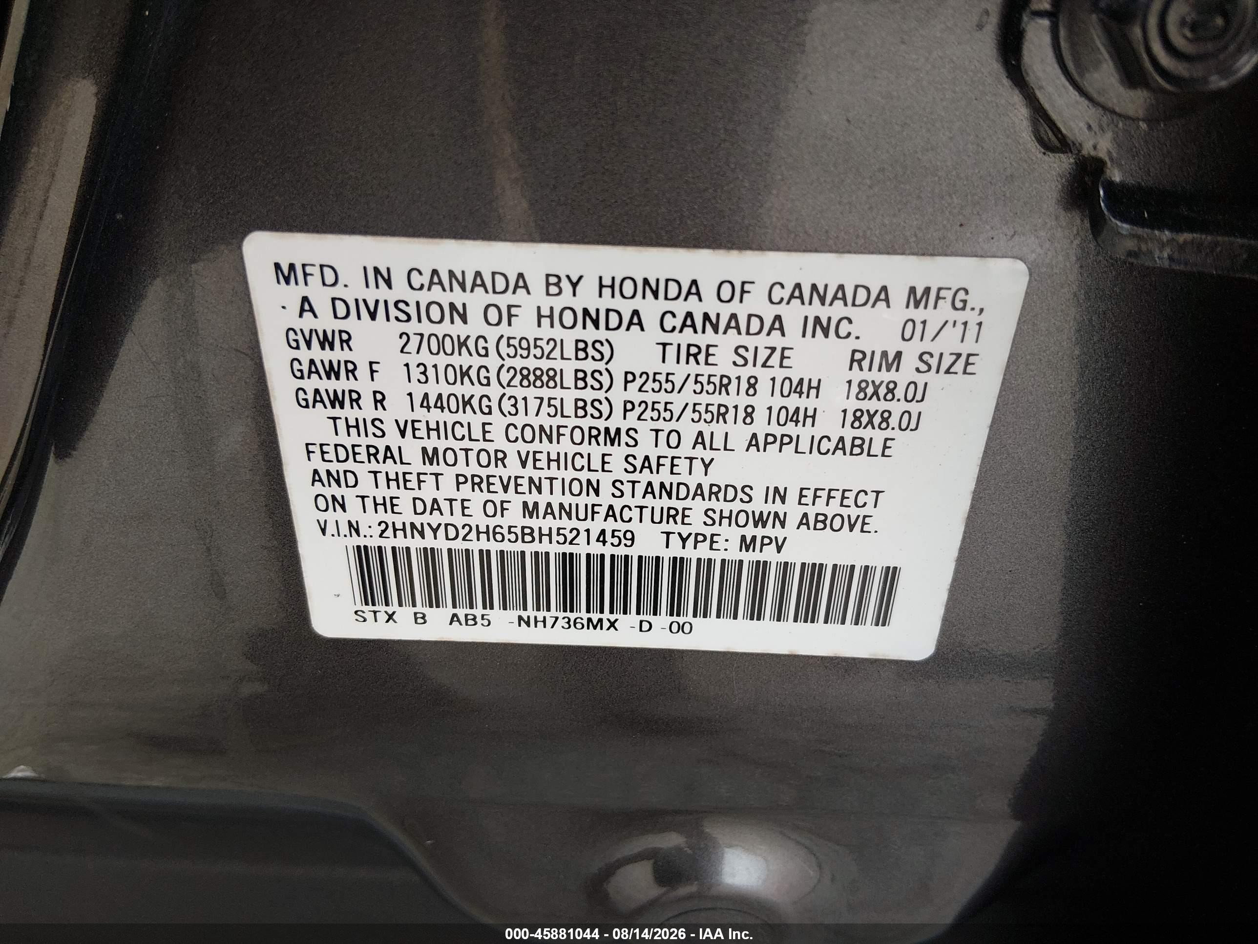 2011 Acura Mdx Technology Package Gray vin: 2HNYD2H65BH521459