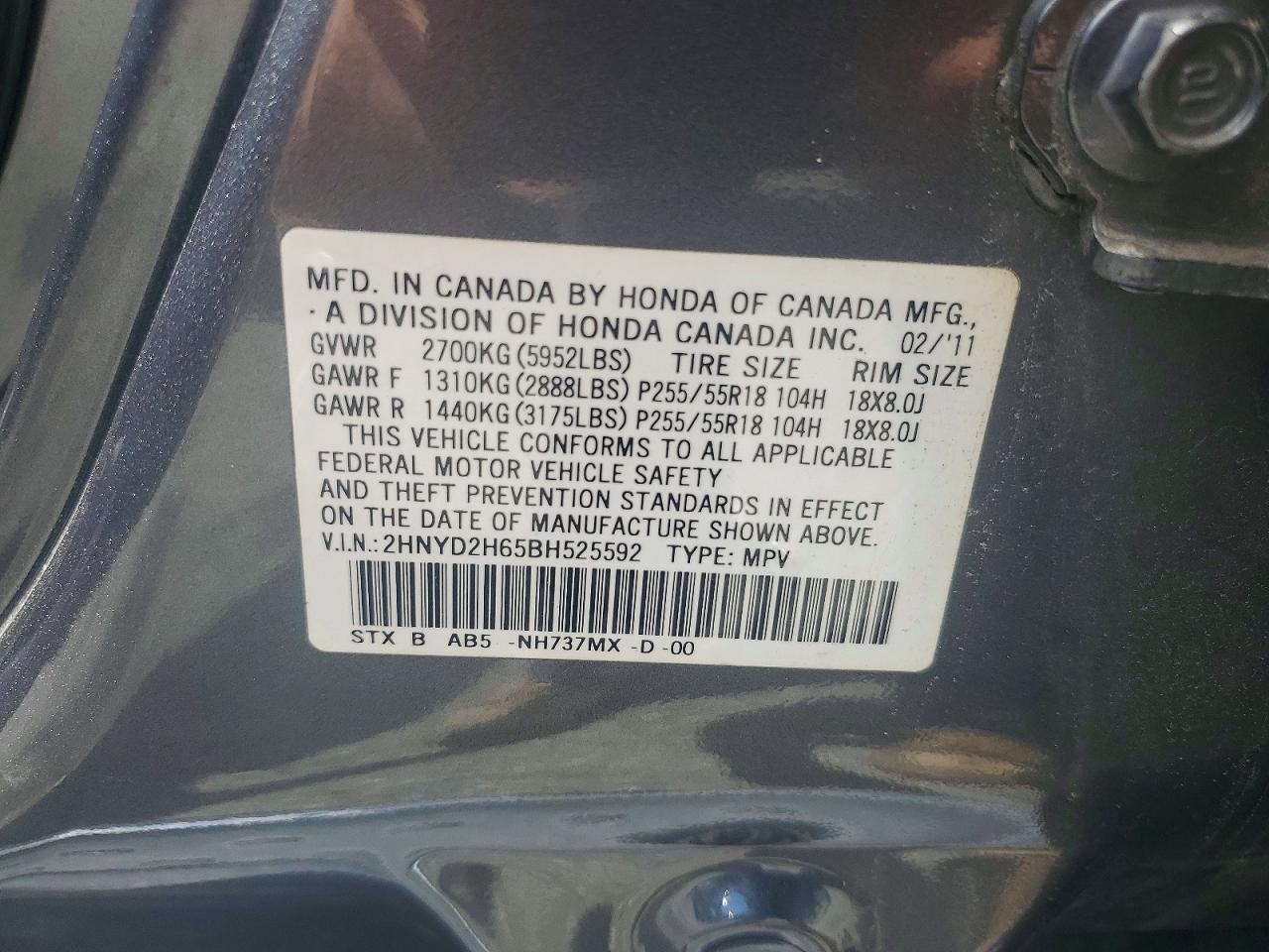 2011 Acura Mdx Technology Серый vin: 2HNYD2H65BH525592