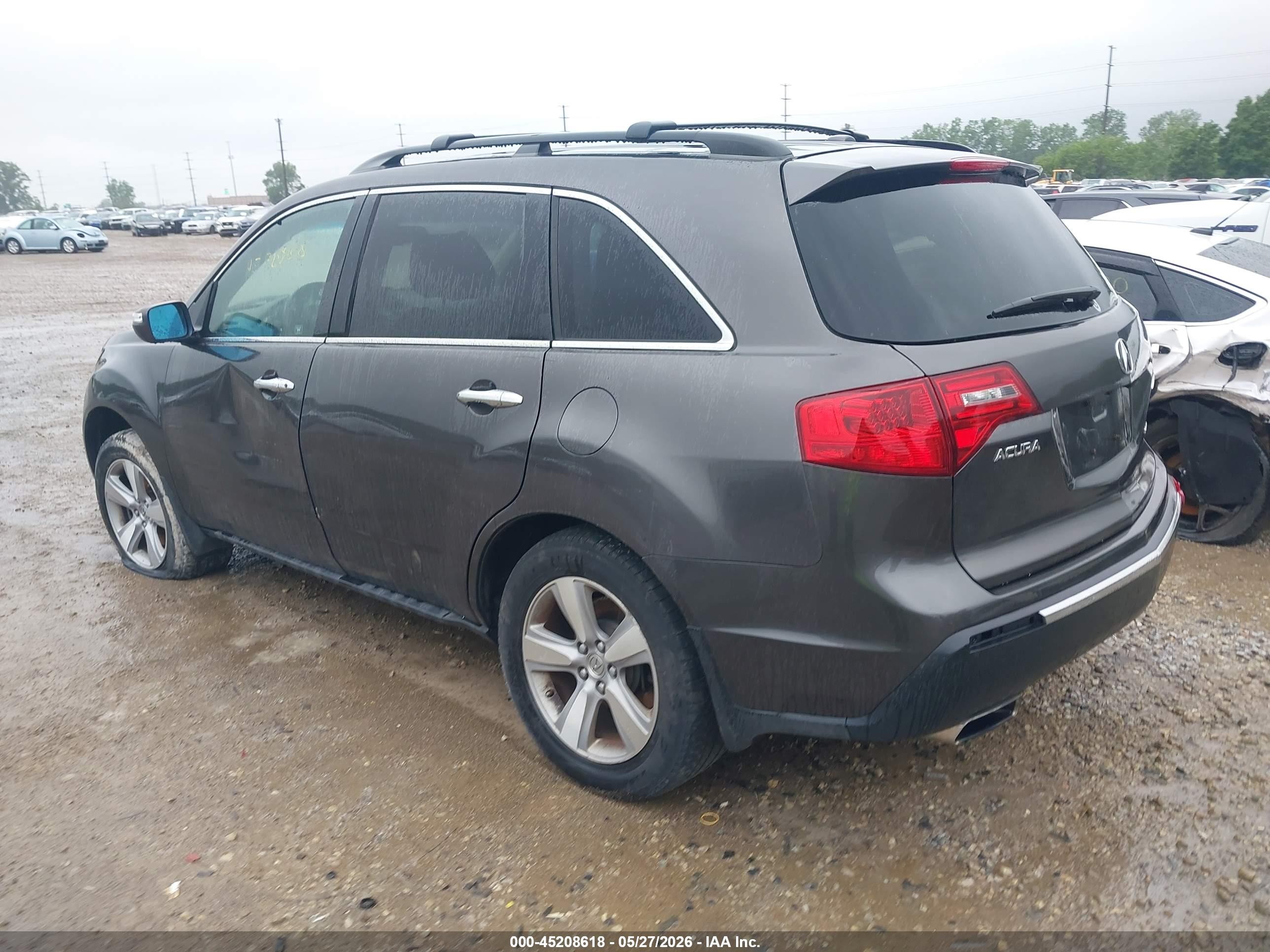 2011 Acura Mdx Technology Package Gray vin: 2HNYD2H65BH526239