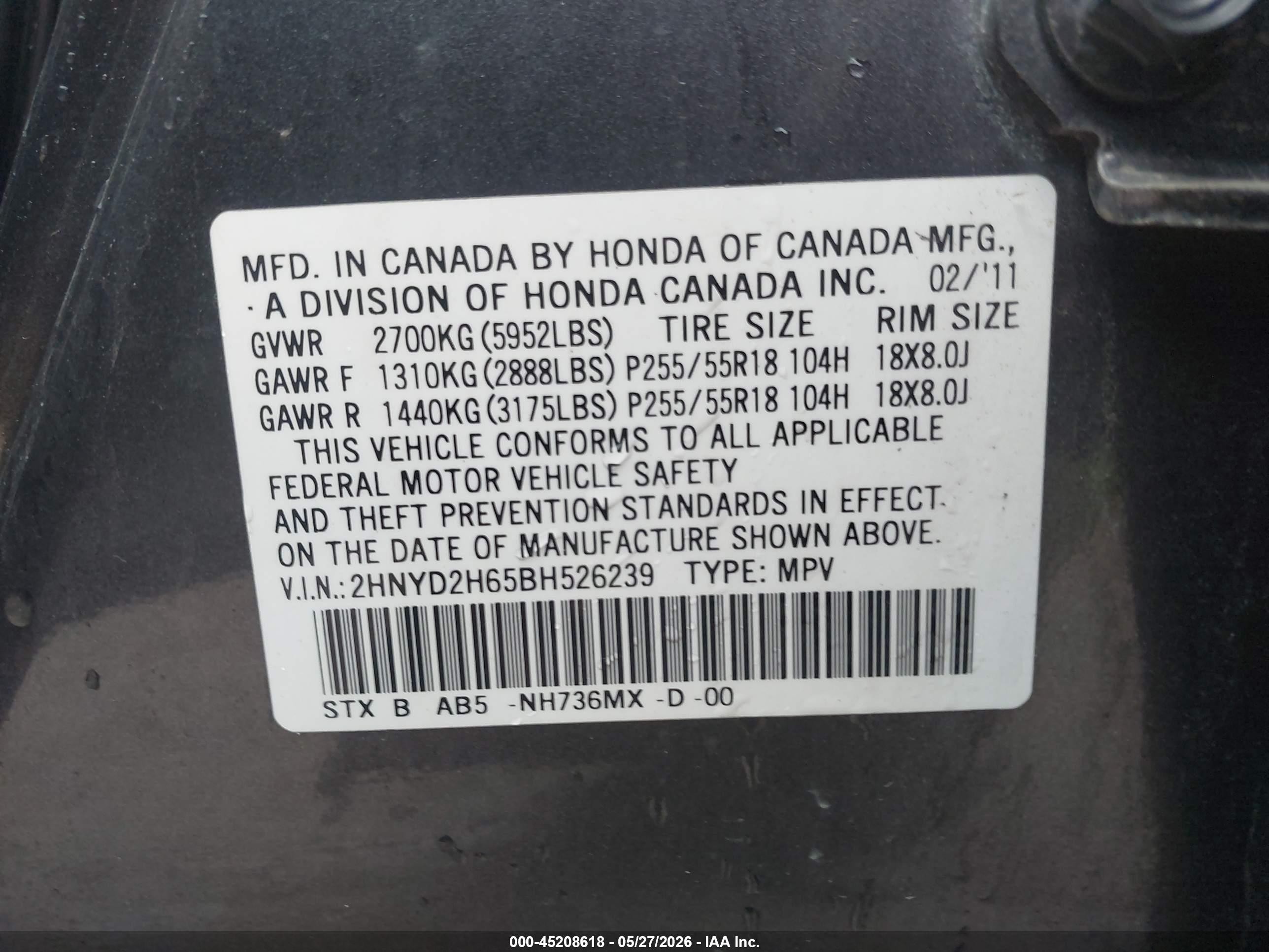 2011 Acura Mdx Technology Package Gray vin: 2HNYD2H65BH526239