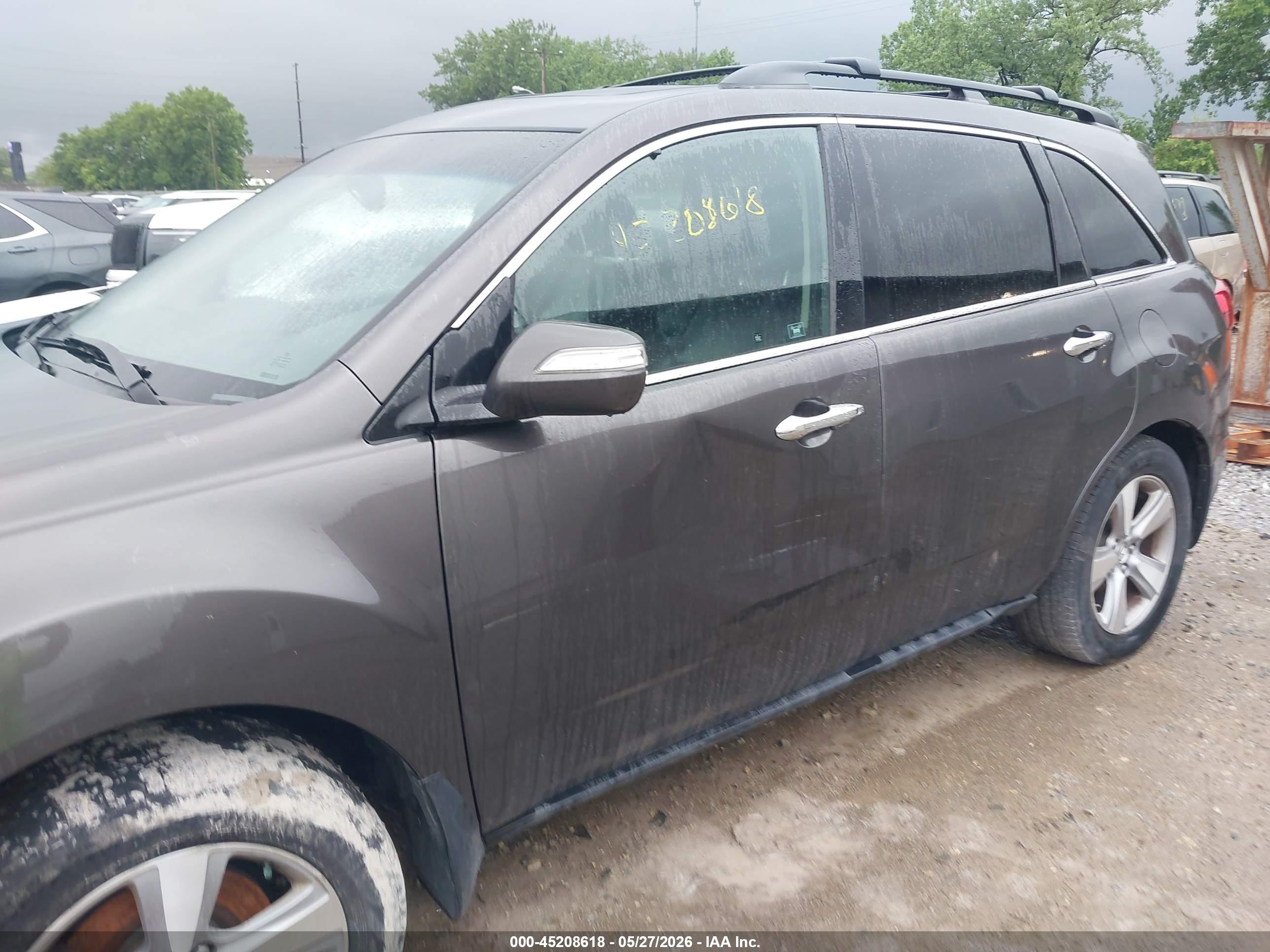 2011 Acura Mdx Technology Package Gray vin: 2HNYD2H65BH526239
