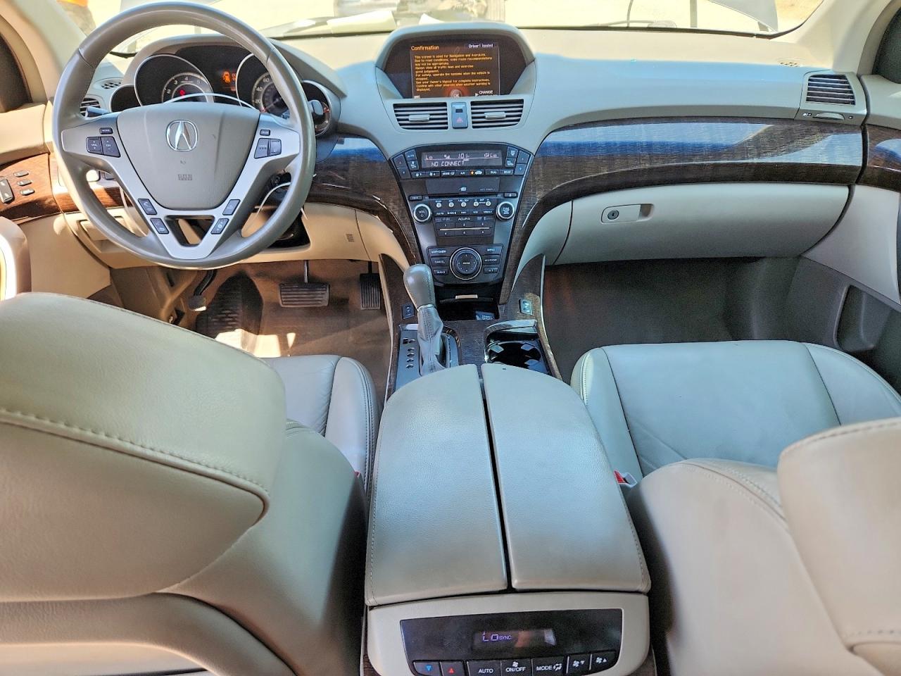 2011 Acura Mdx Technology Серый vin: 2HNYD2H65BH533918