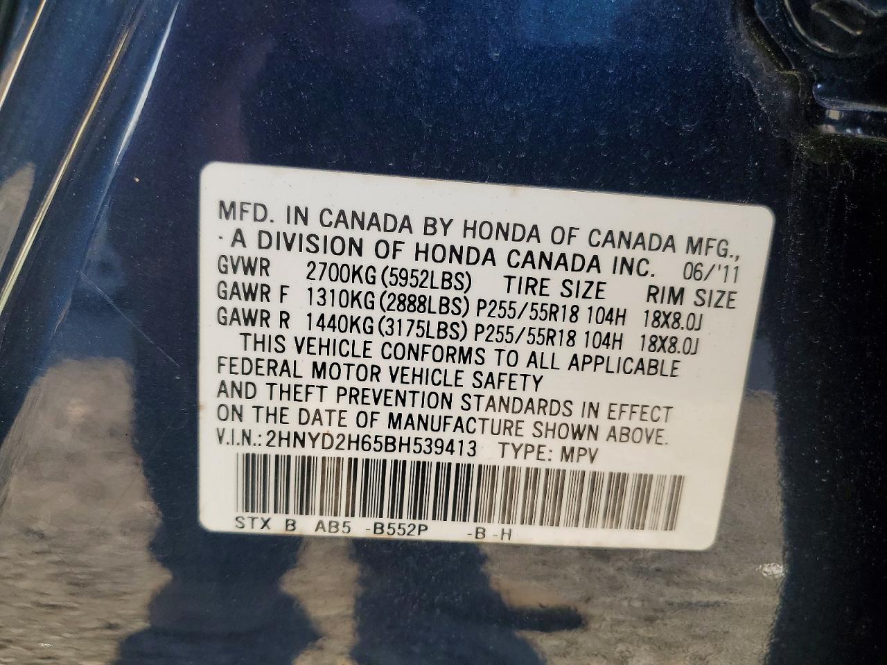 2011 Acura Mdx Blue vin: 2HNYD2H65BH539413