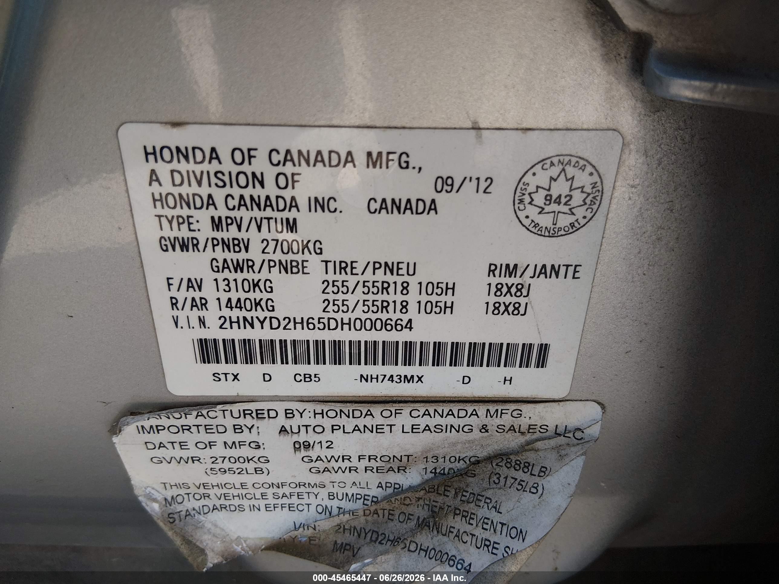 2013 Acura Mdx Advance Package Silver vin: 2HNYD2H65DH000664