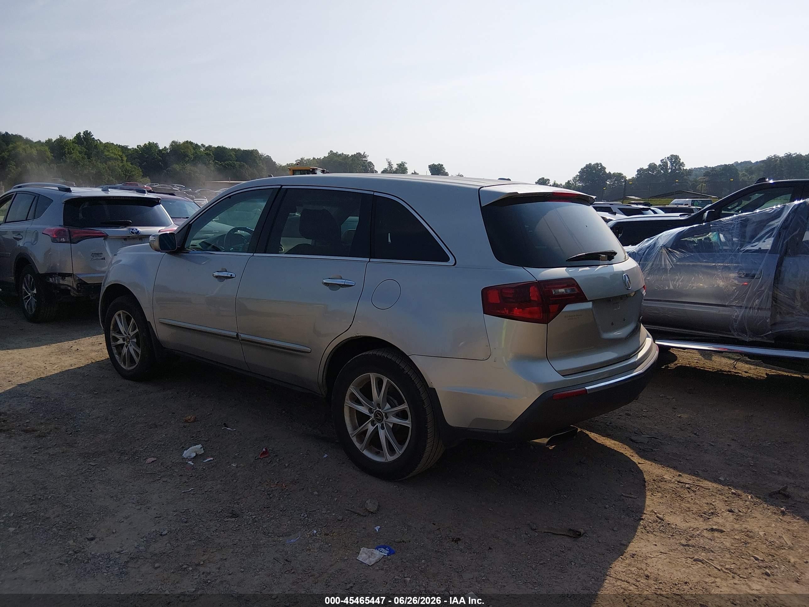 2013 Acura Mdx Advance Package Silver vin: 2HNYD2H65DH000664