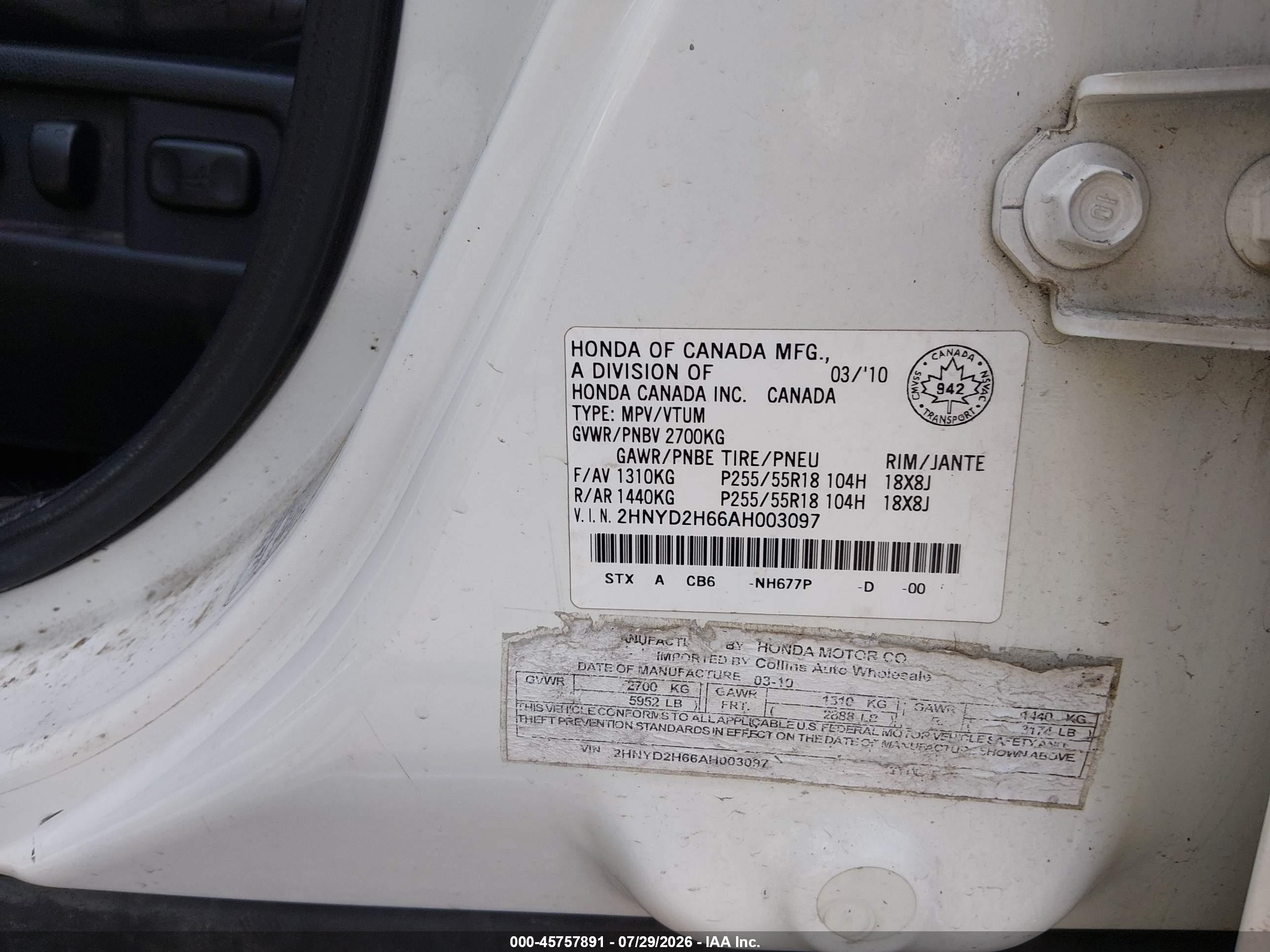 2010 Acura Mdx Technology Package White vin: 2HNYD2H66AH003097