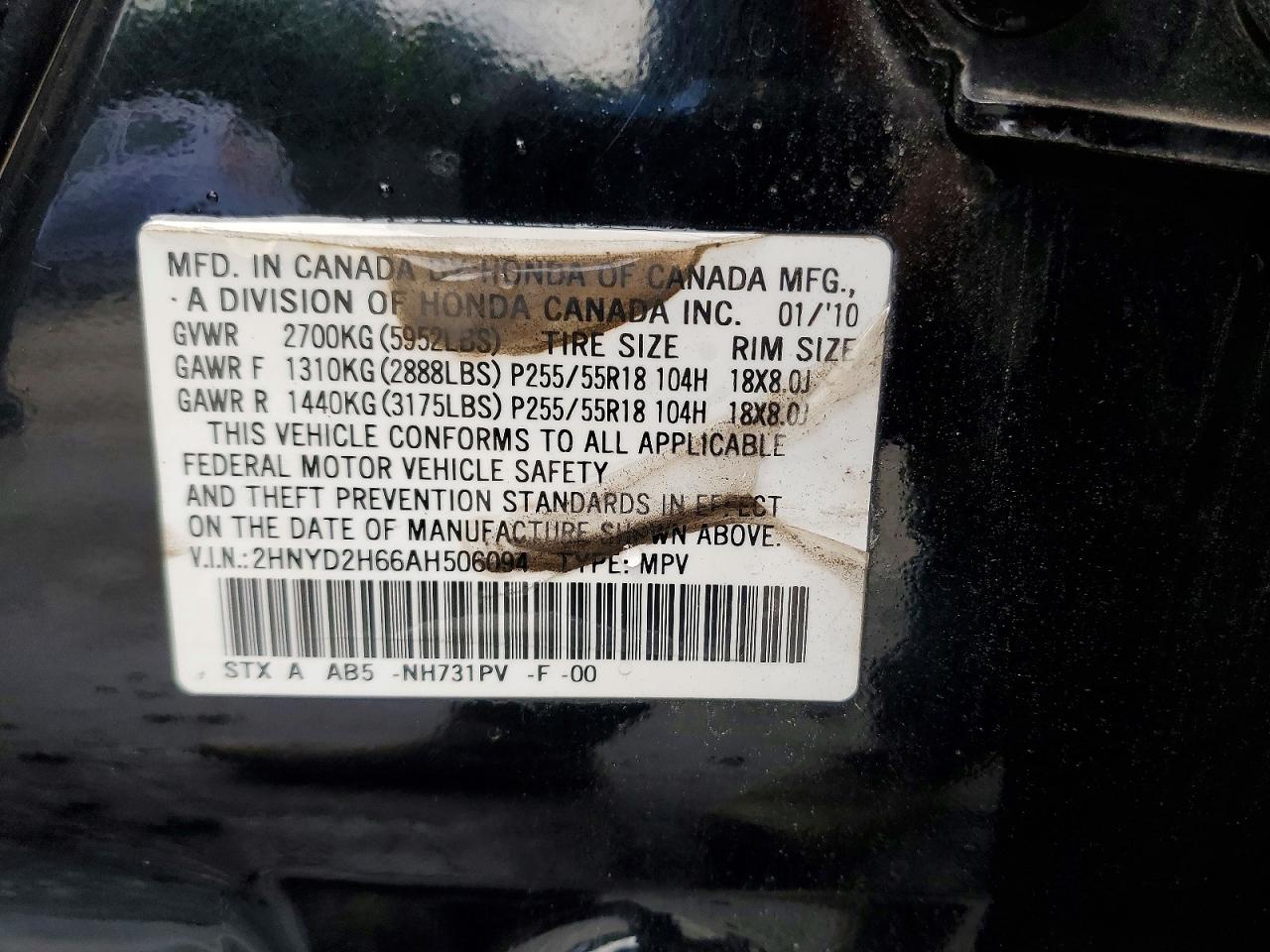 2010 Acura Mdx Technology Black vin: 2HNYD2H66AH506094