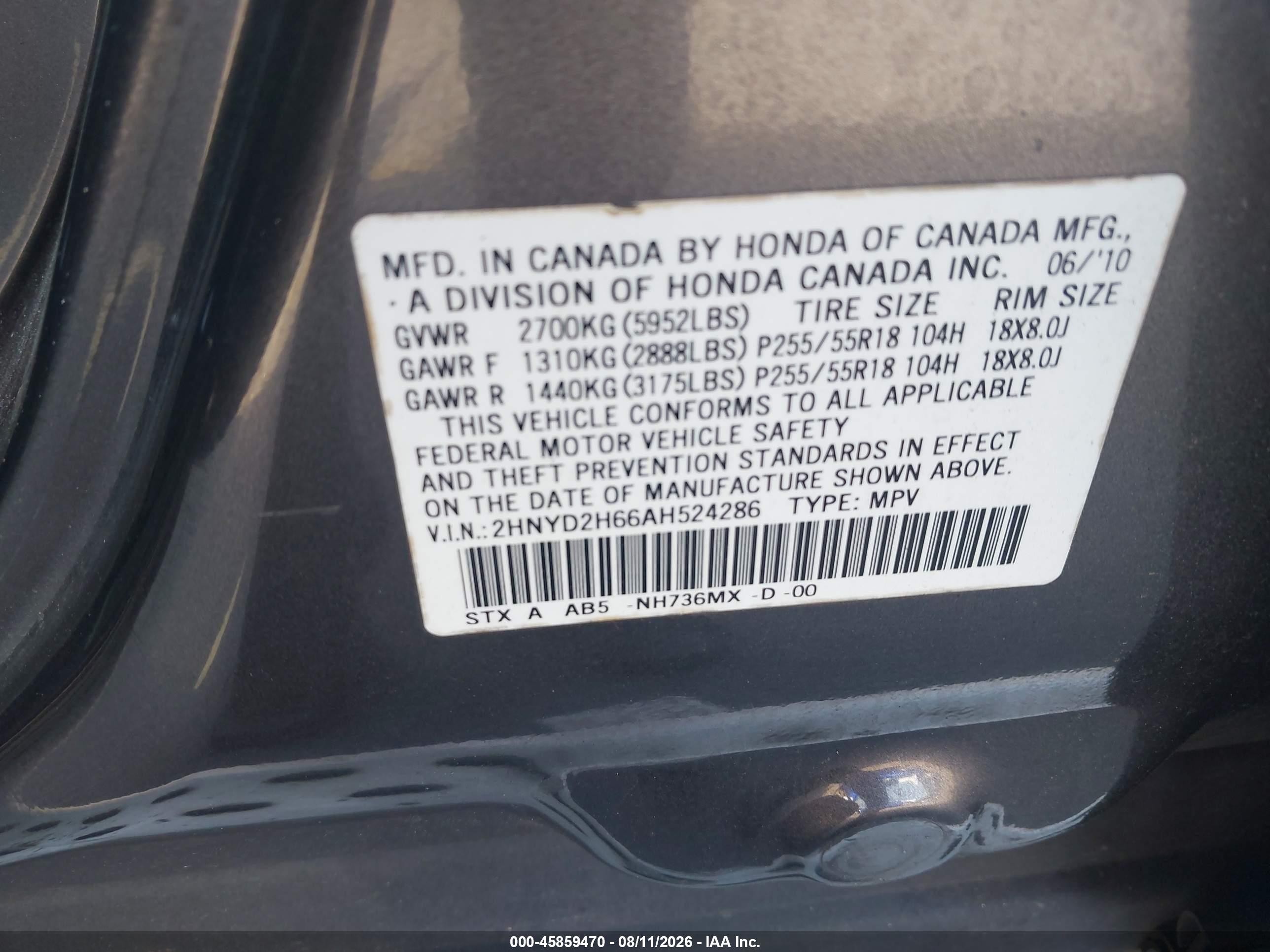 2010 Acura Mdx Technology Package Gray vin: 2HNYD2H66AH524286