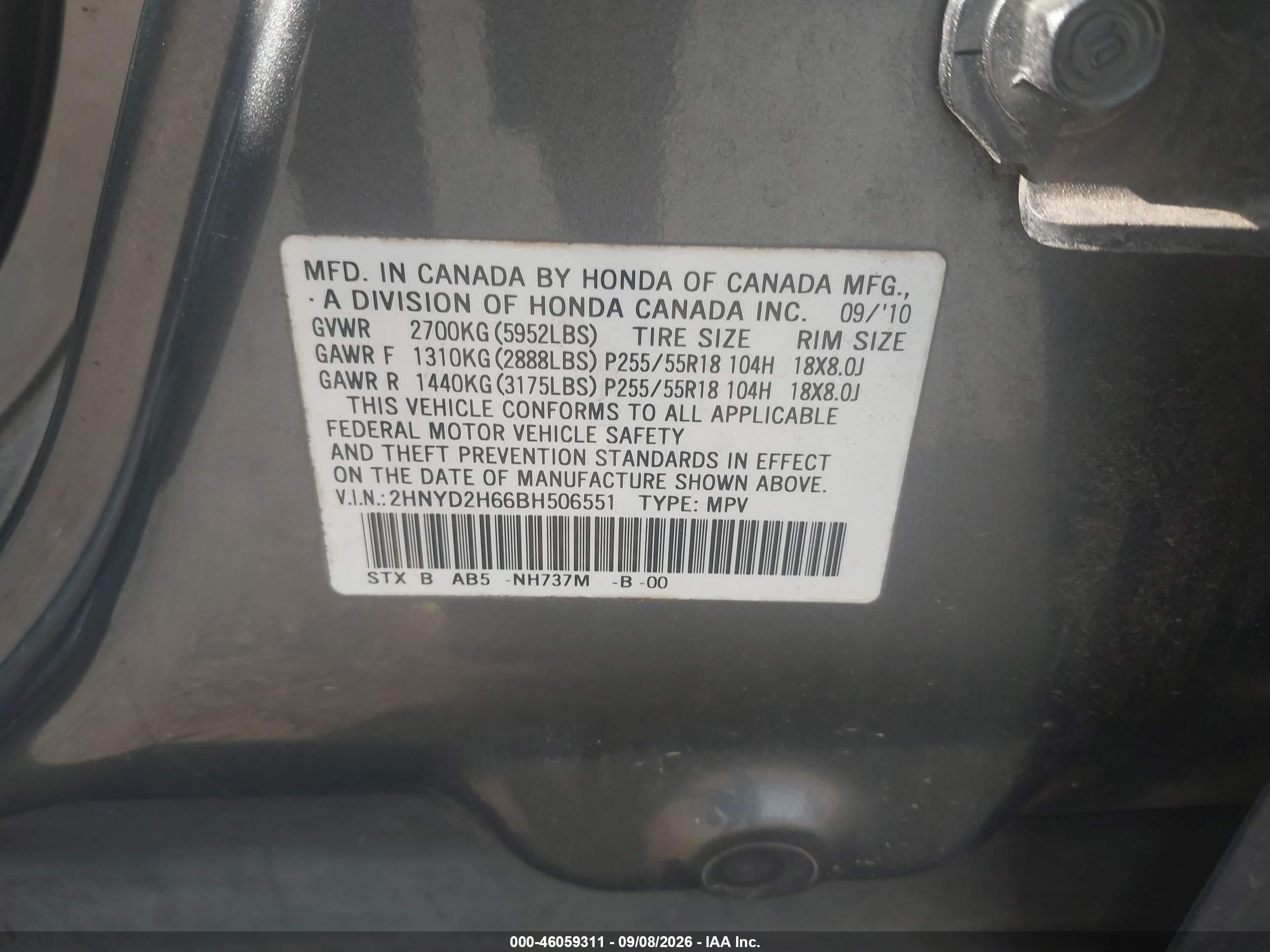 2011 Acura Mdx Technology Package Black vin: 2HNYD2H66BH506551