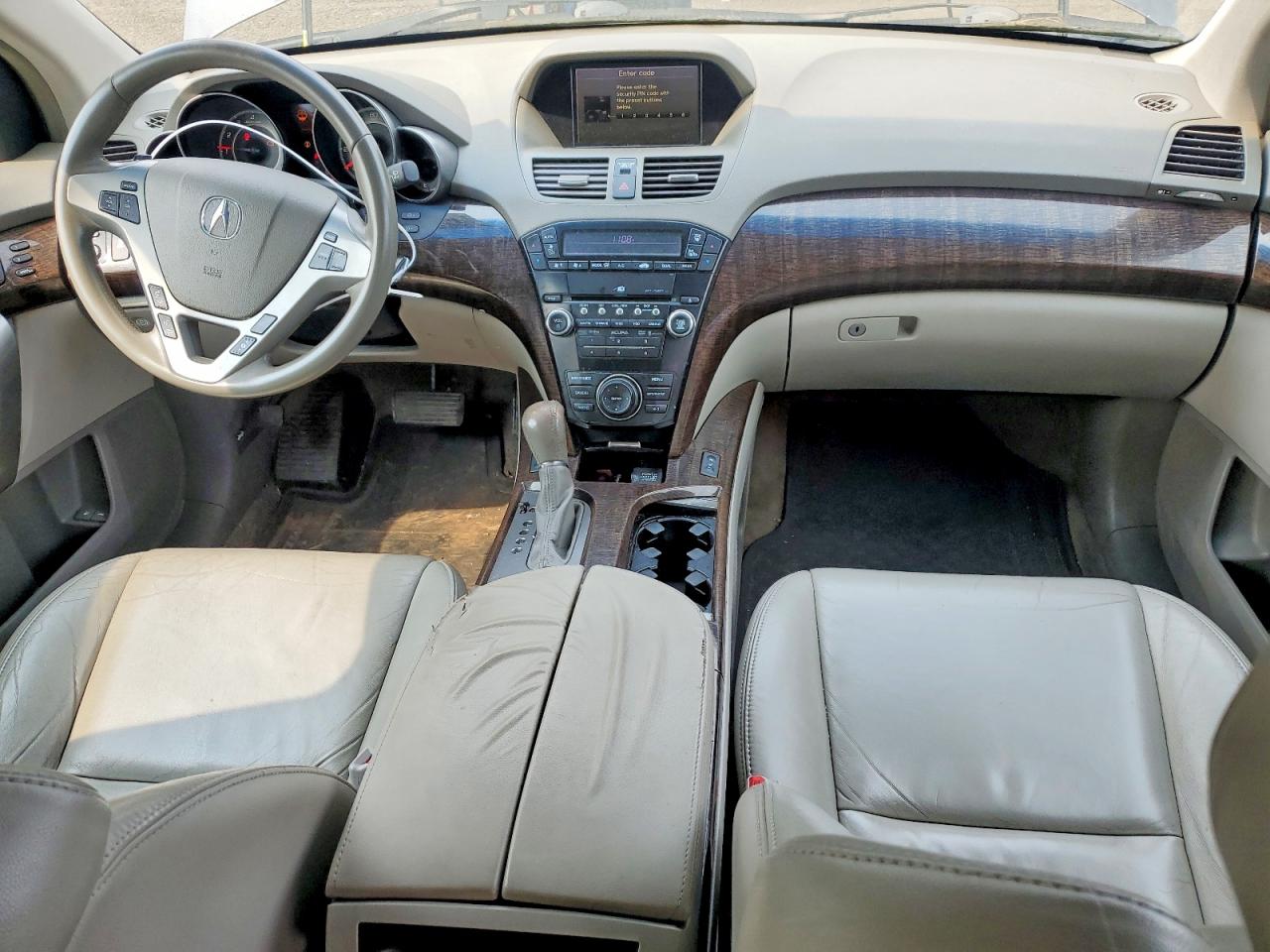 2011 Acura Mdx Technology Gray vin: 2HNYD2H66BH510941