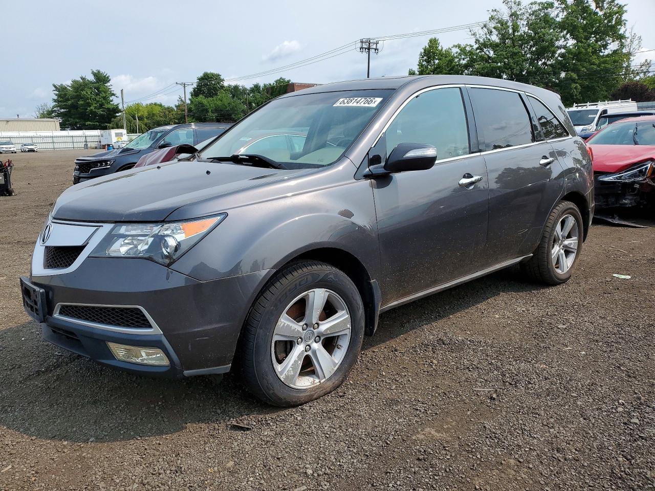 2011 Acura Mdx Technology Gray vin: 2HNYD2H66BH510941