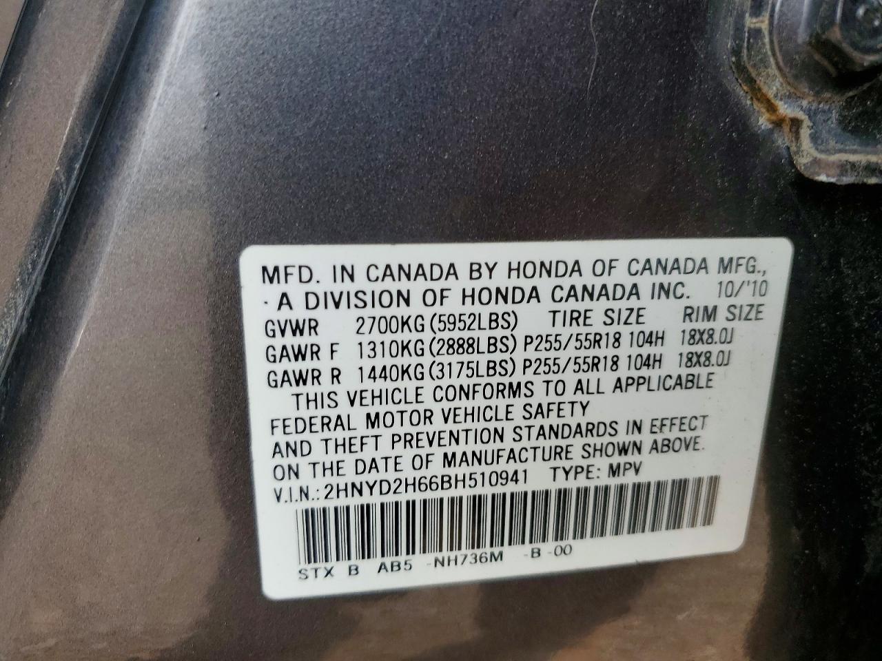 2011 Acura Mdx Technology Gray vin: 2HNYD2H66BH510941