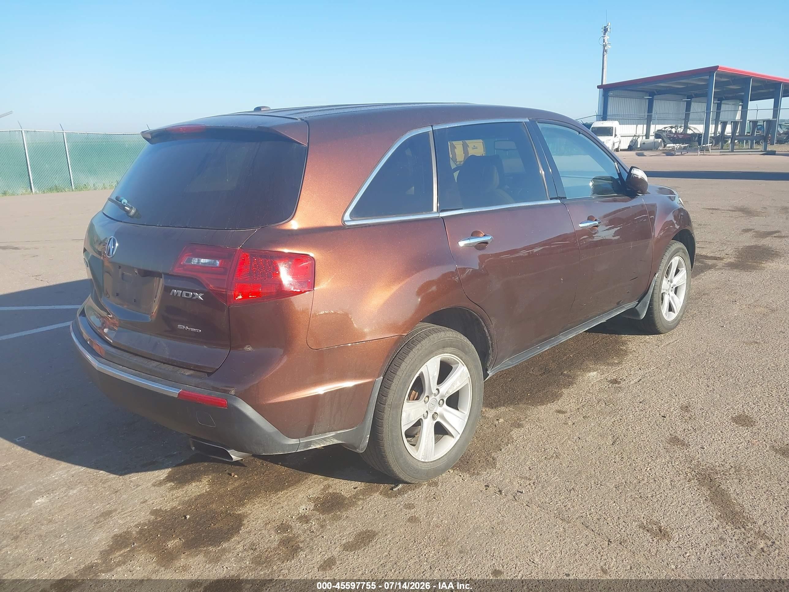 2011 Acura Mdx Technology Package Коричневый vin: 2HNYD2H66BH513323