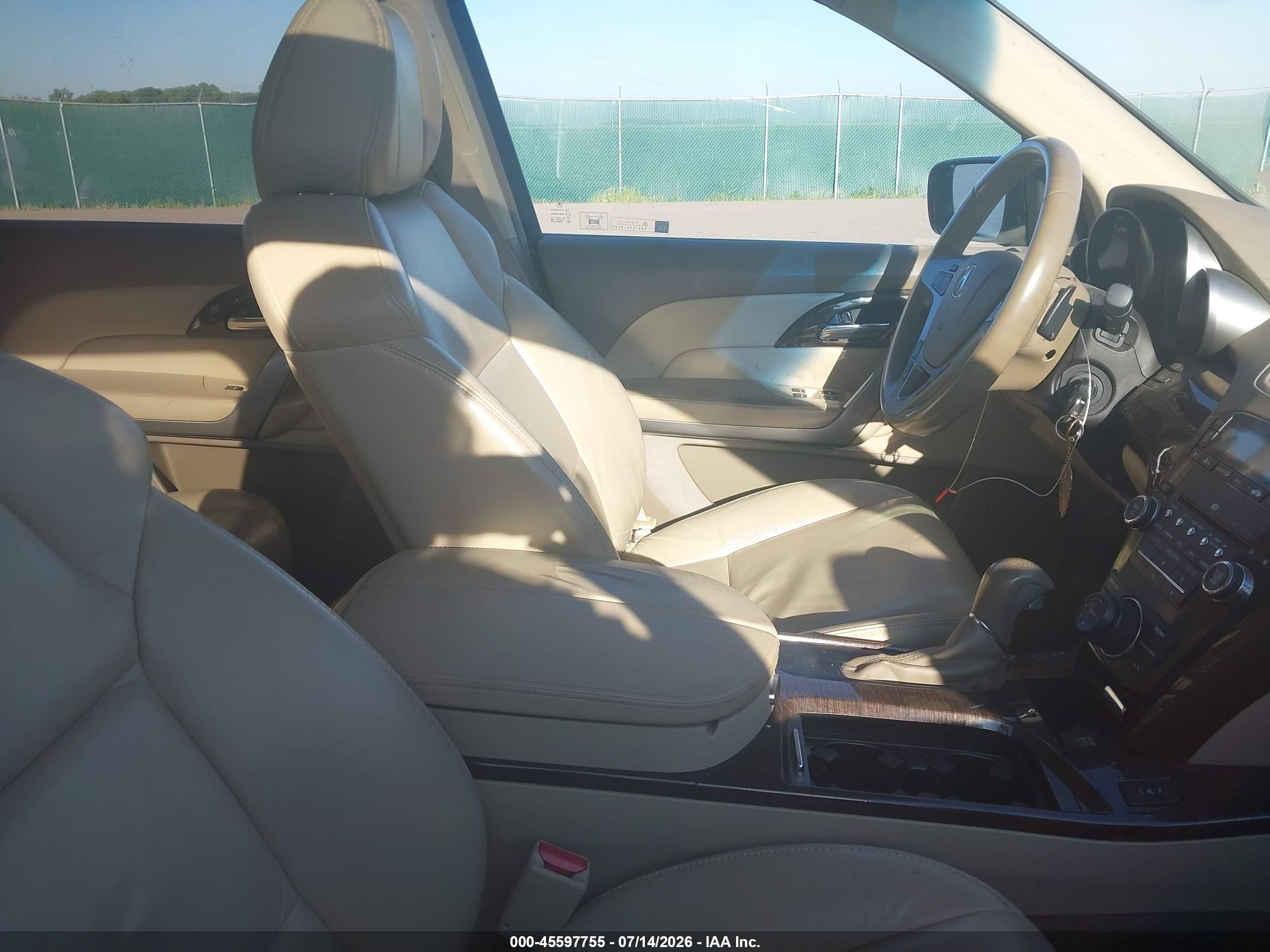 2011 Acura Mdx Technology Package Коричневый vin: 2HNYD2H66BH513323