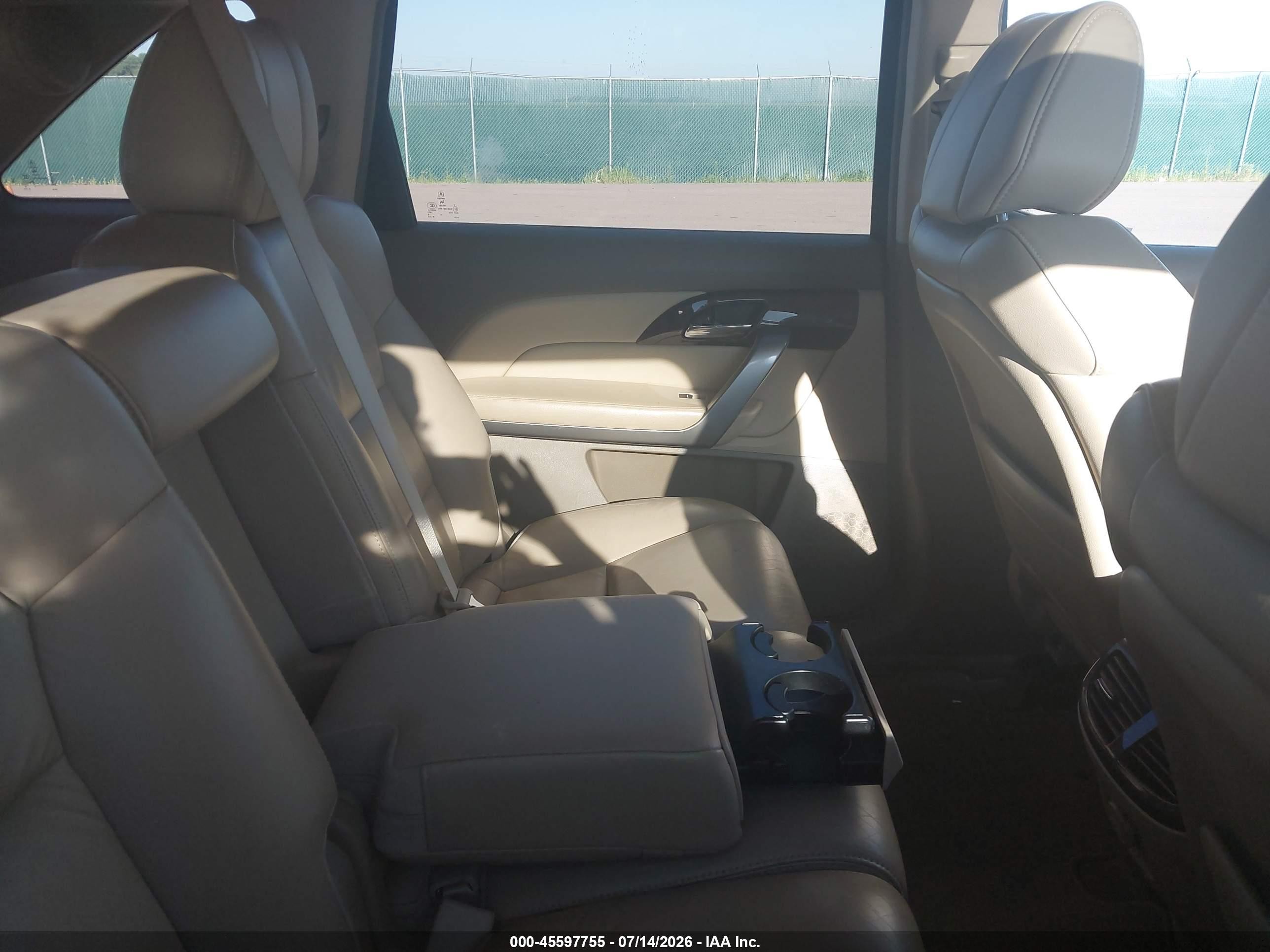 2011 Acura Mdx Technology Package Коричневый vin: 2HNYD2H66BH513323