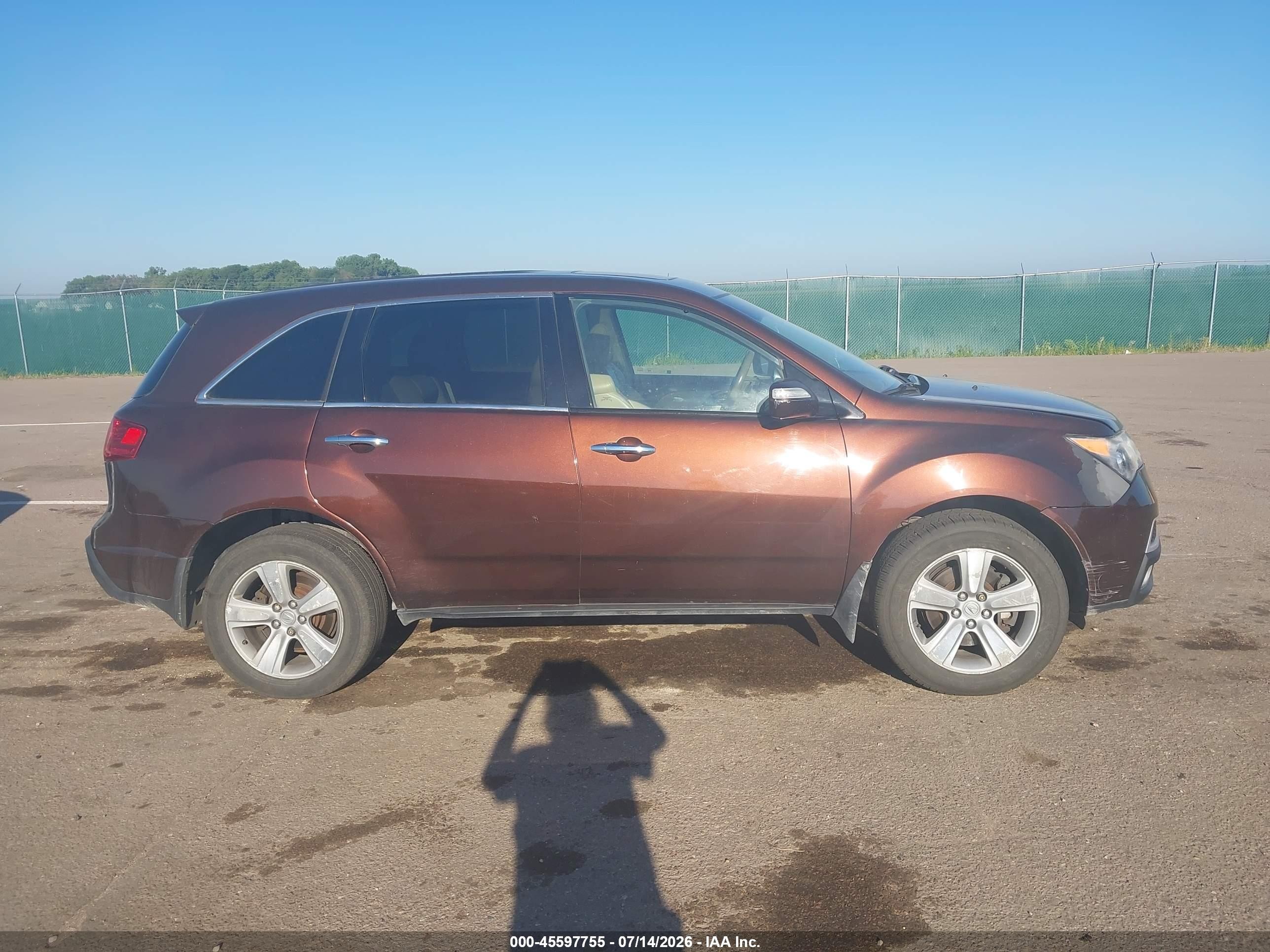 2011 Acura Mdx Technology Package Коричневый vin: 2HNYD2H66BH513323