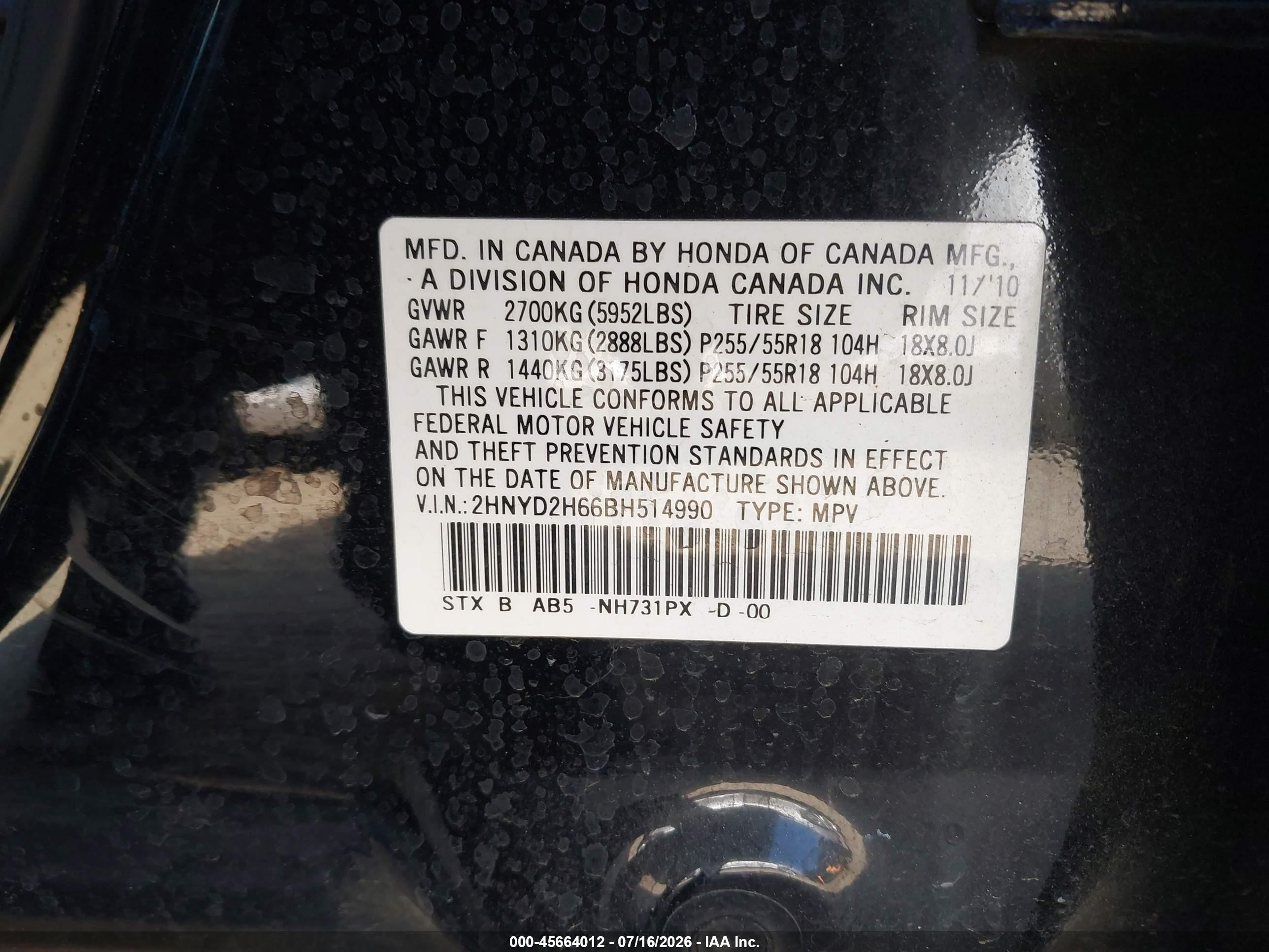 2011 Acura Mdx Technology Package Black vin: 2HNYD2H66BH514990