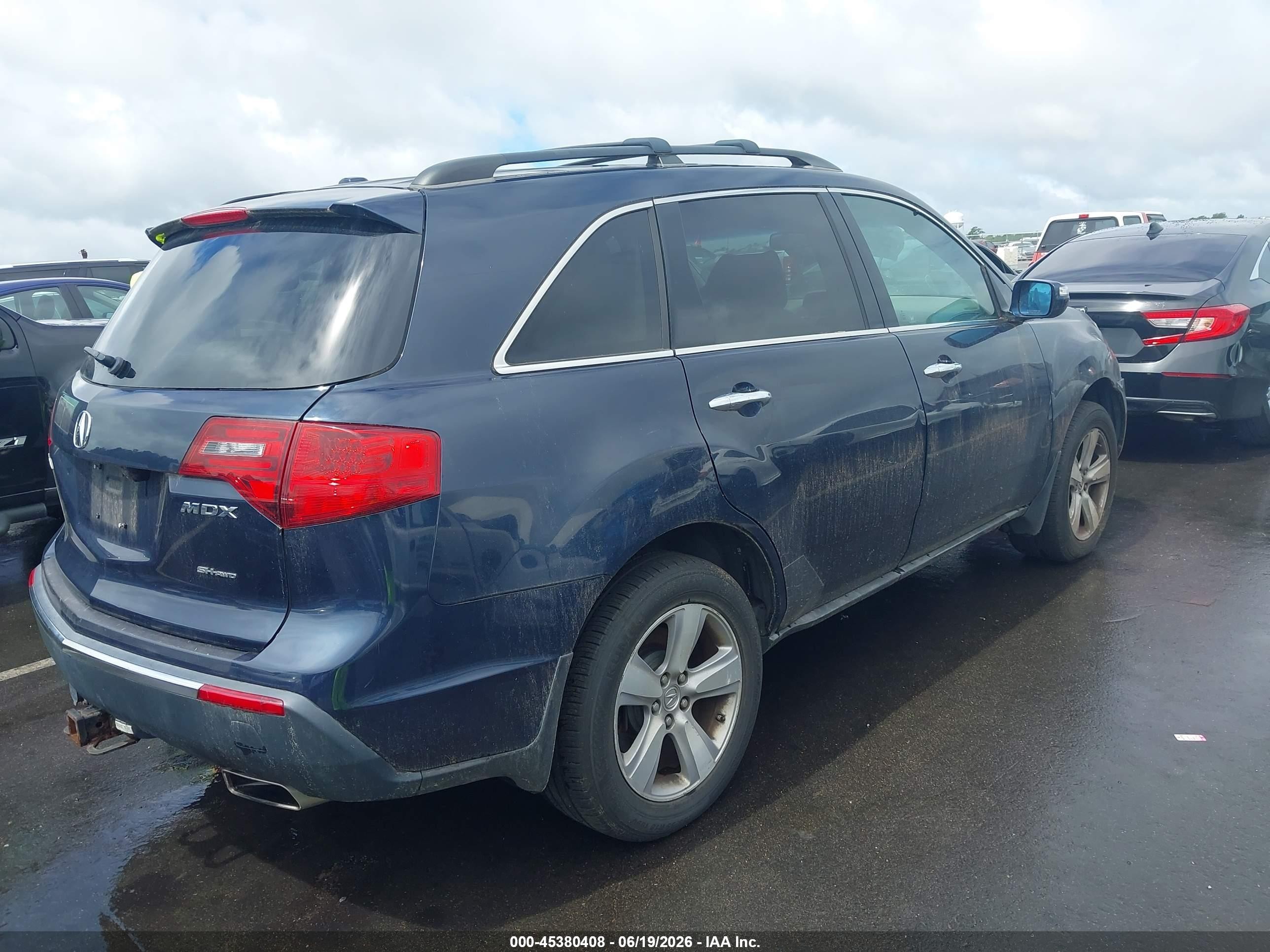 2011 Acura Mdx Technology Package Синий vin: 2HNYD2H66BH523138