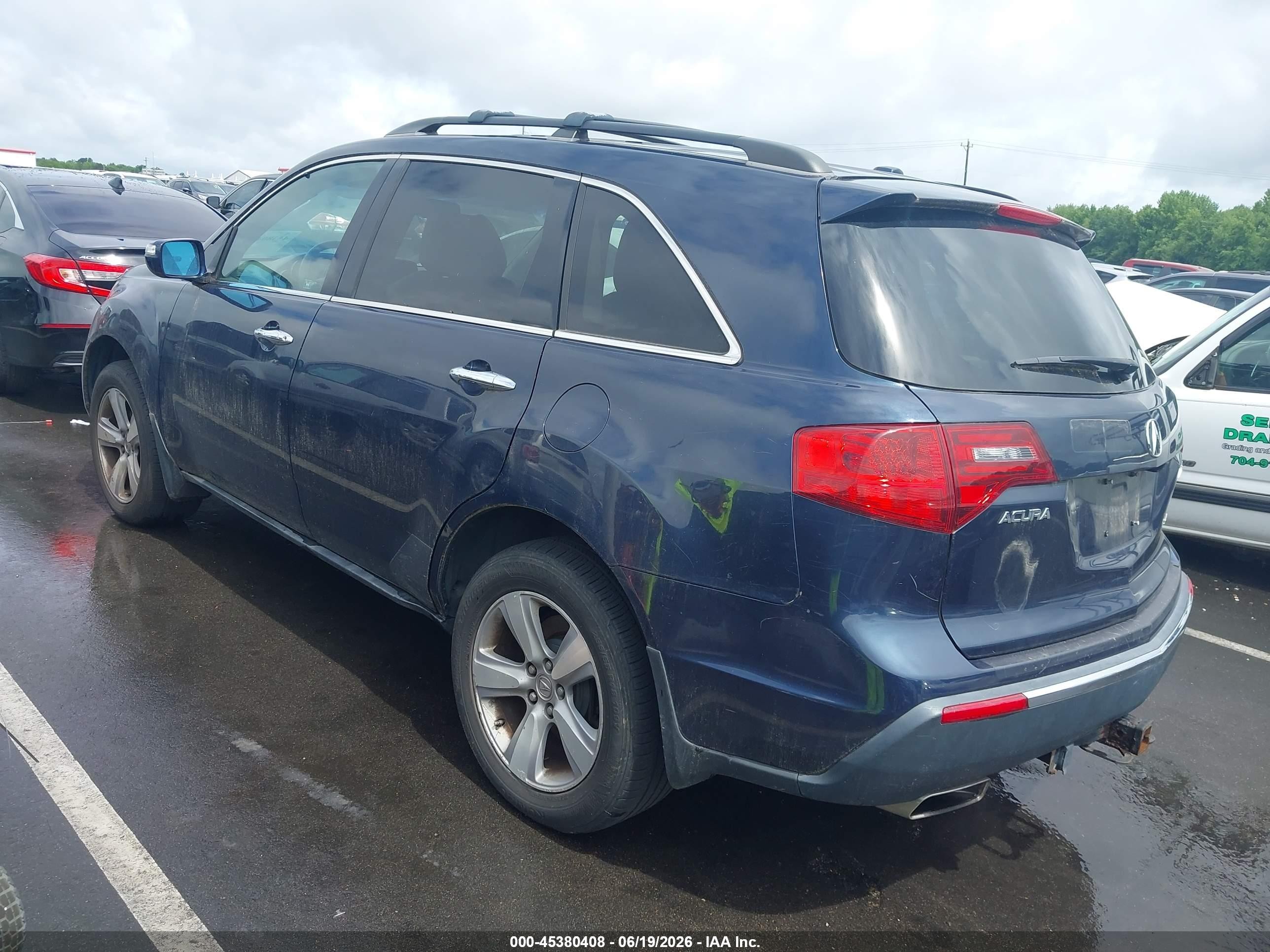 2011 Acura Mdx Technology Package Синий vin: 2HNYD2H66BH523138