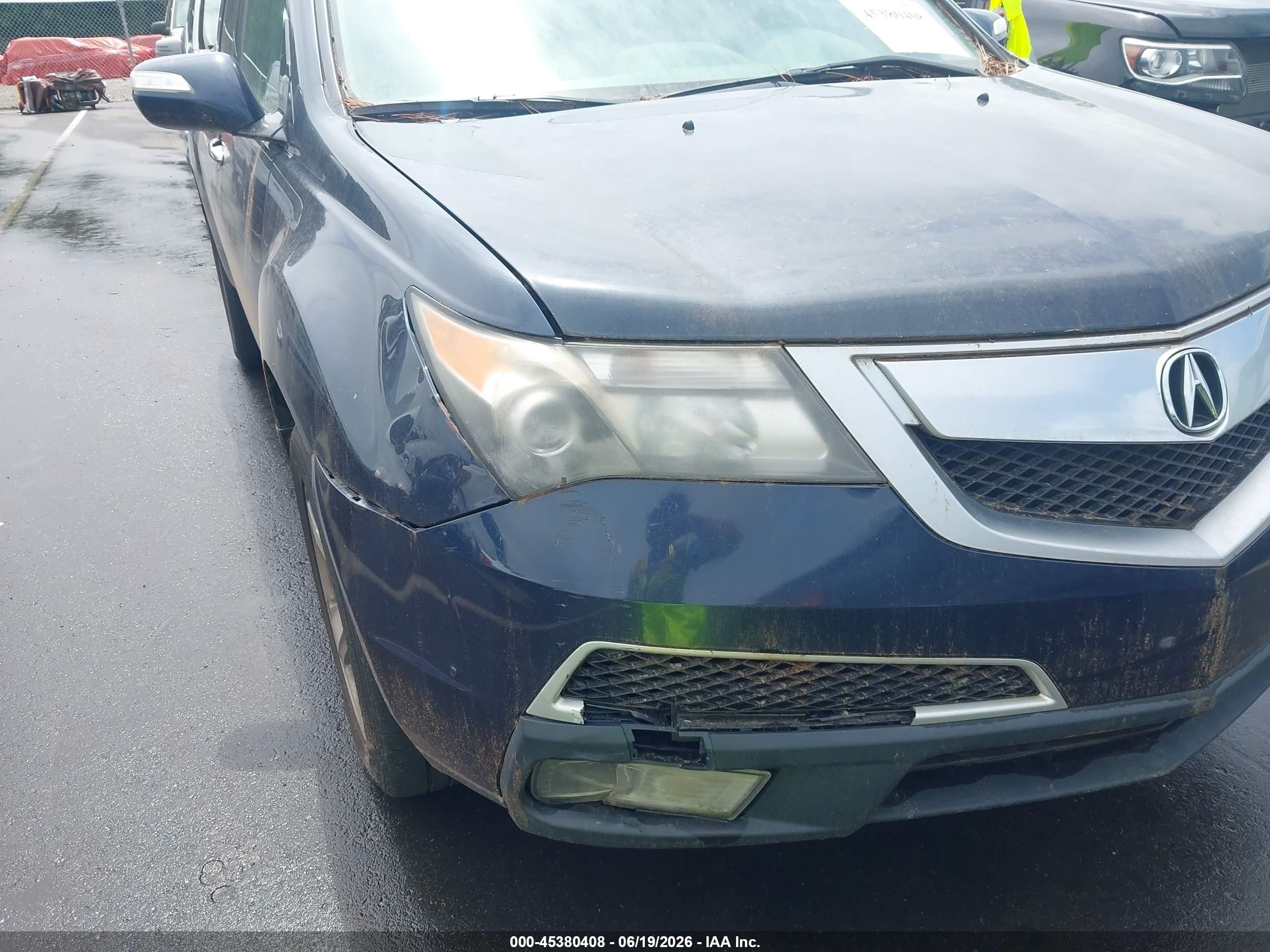 2011 Acura Mdx Technology Package Синий vin: 2HNYD2H66BH523138