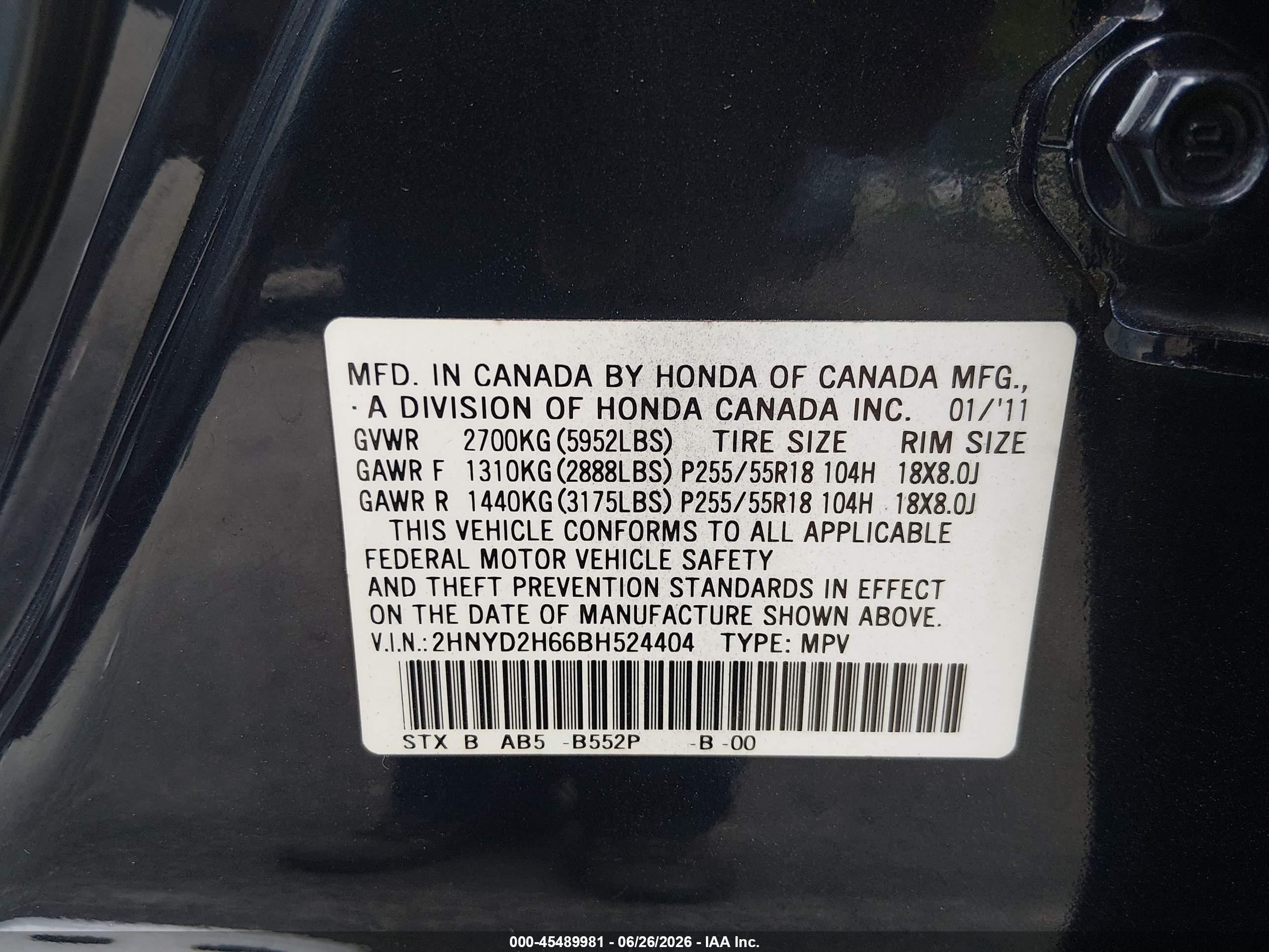 2011 Acura Mdx Technology Package Blue vin: 2HNYD2H66BH524404