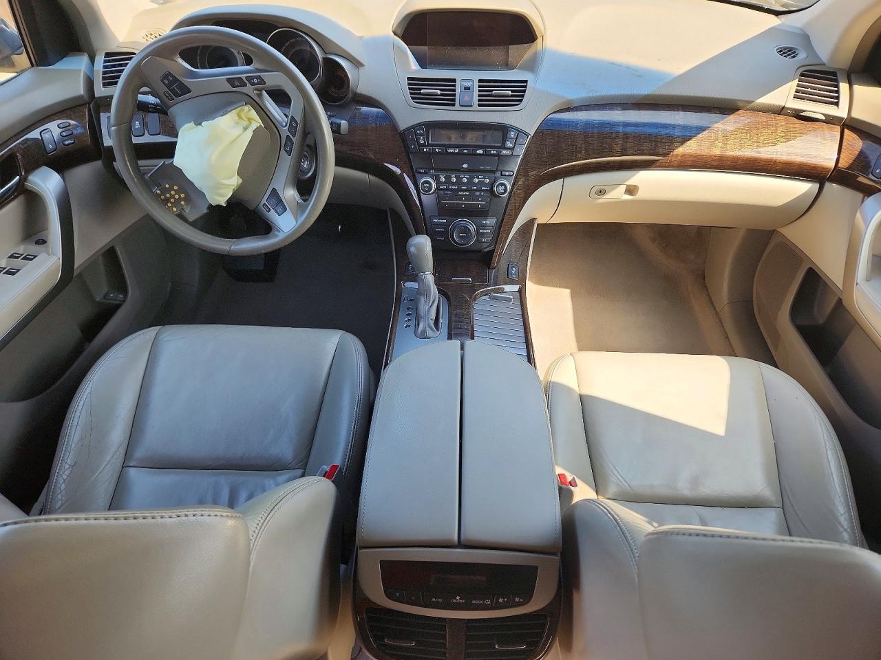 2011 Acura Mdx Technology Gray vin: 2HNYD2H66BH531420