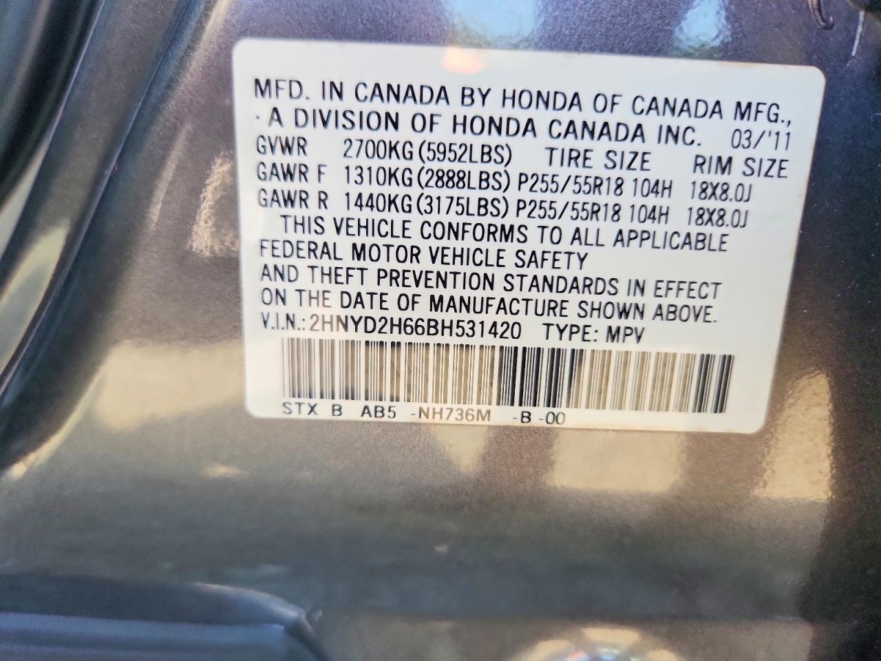2011 Acura Mdx Technology Gray vin: 2HNYD2H66BH531420