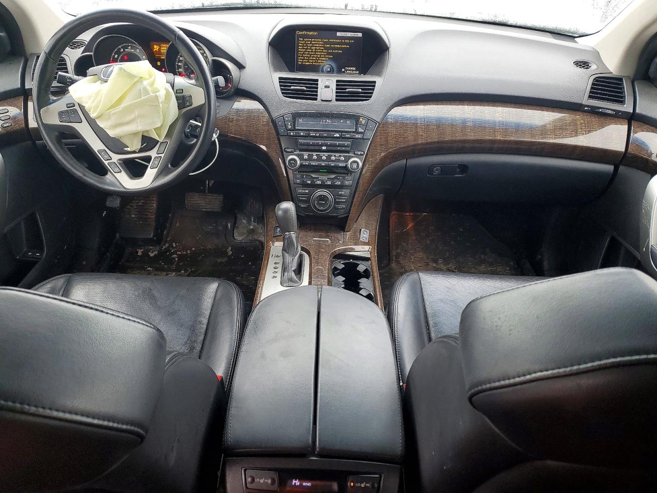 2012 Acura Mdx Advance White vin: 2HNYD2H66CH002731